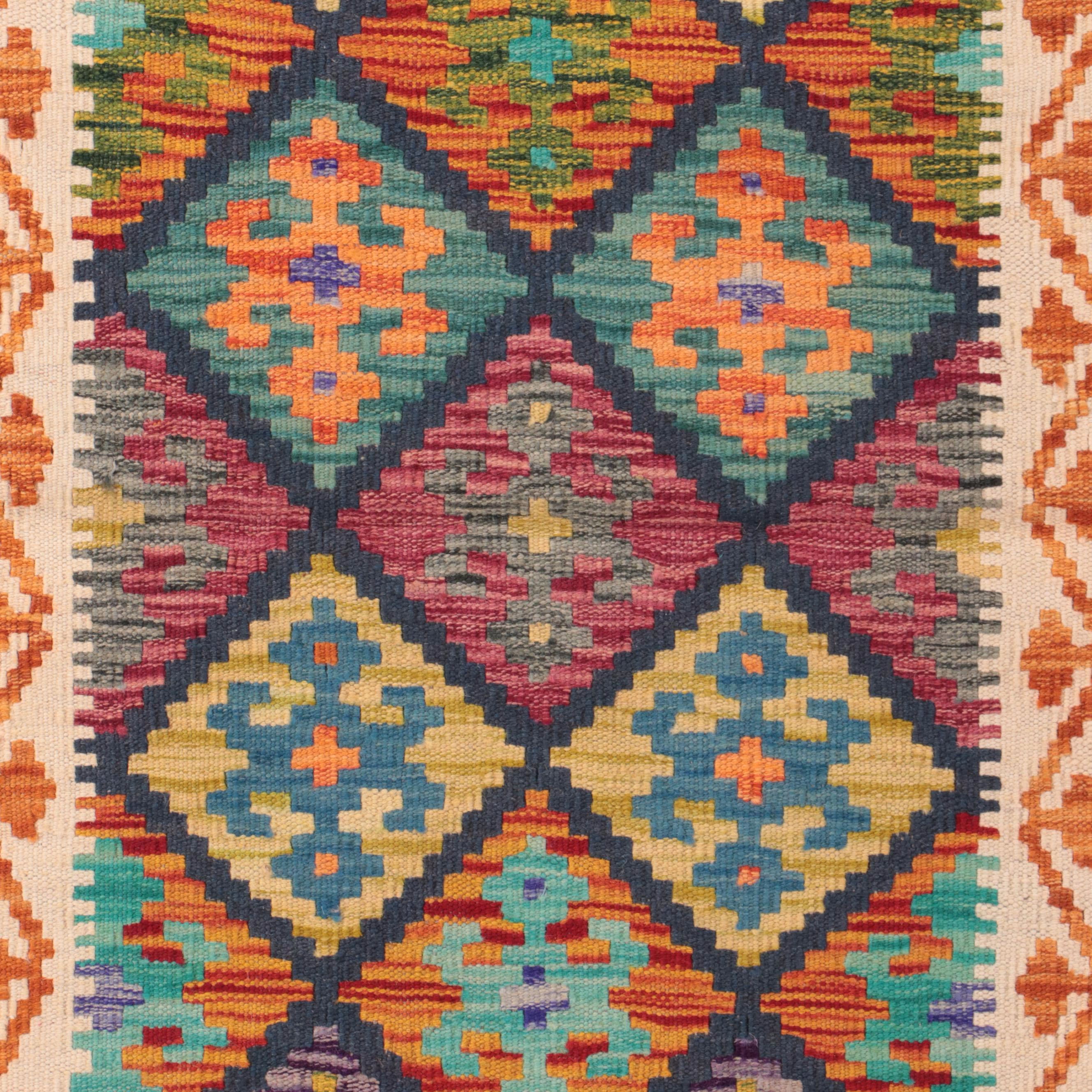 2'1 x 6'6 Handwoven Pakistani Kilim Carpet Runner