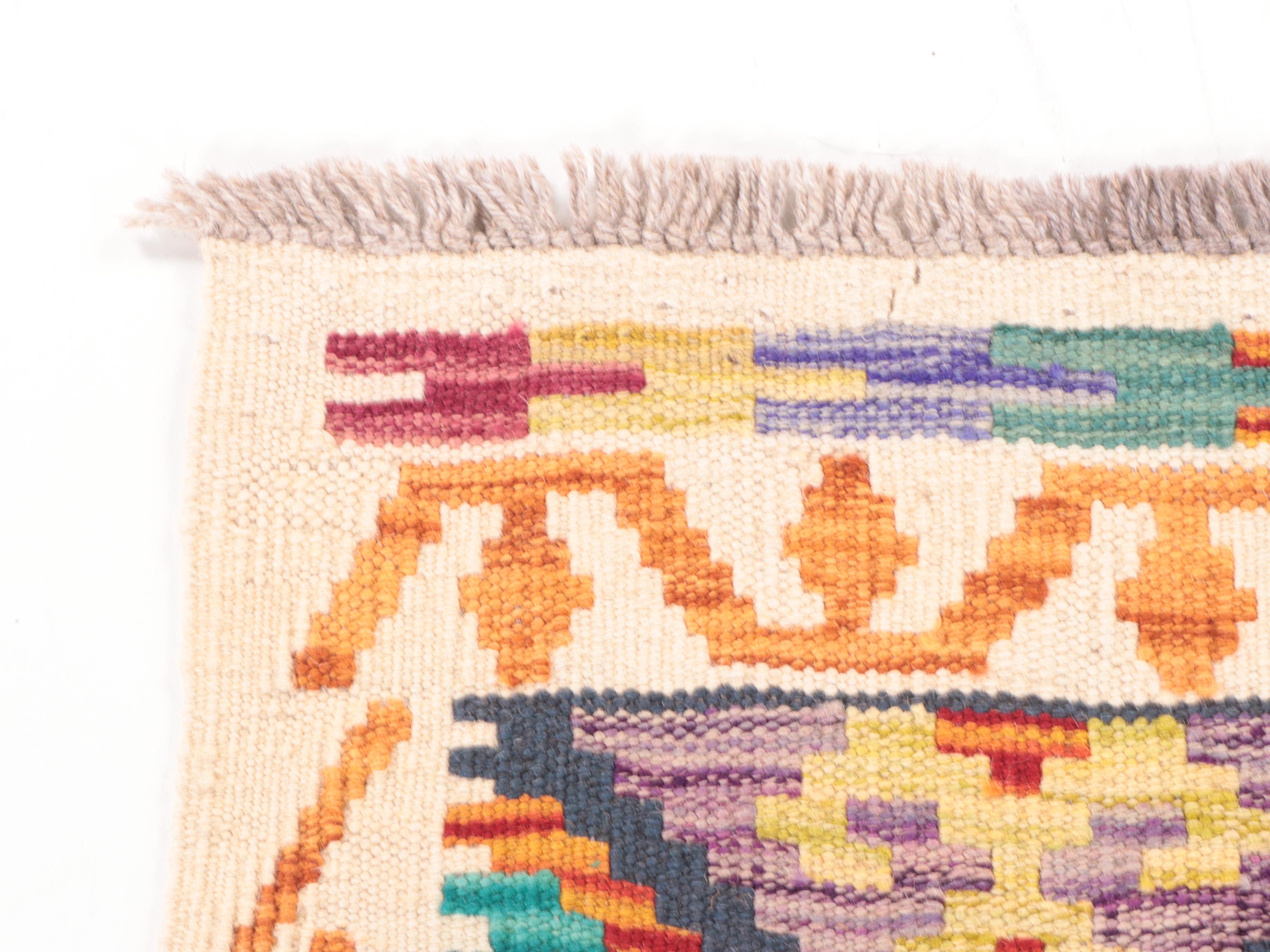 2'1 x 6'6 Handwoven Pakistani Kilim Carpet Runner