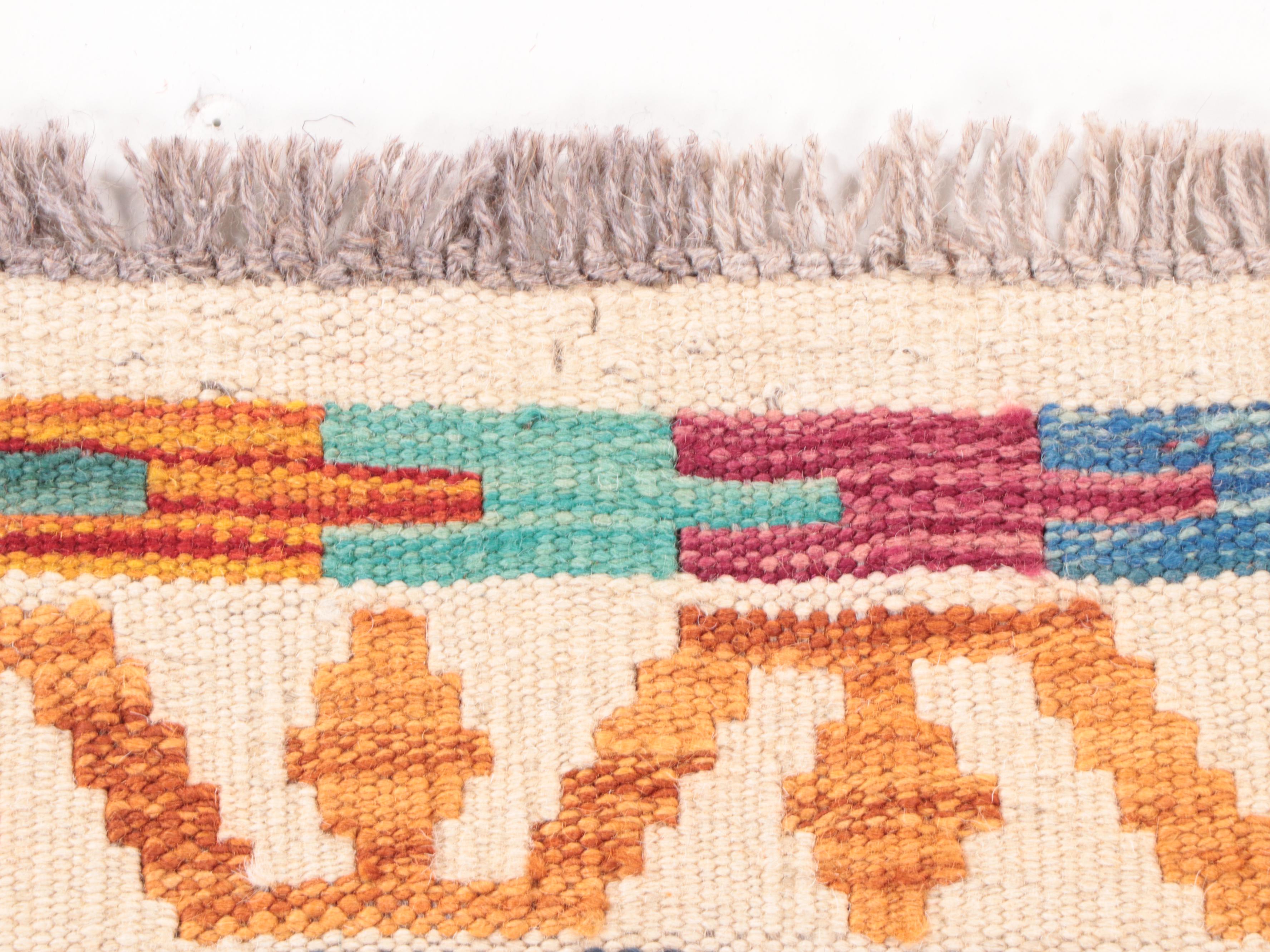 2'1 x 6'6 Handwoven Pakistani Kilim Carpet Runner