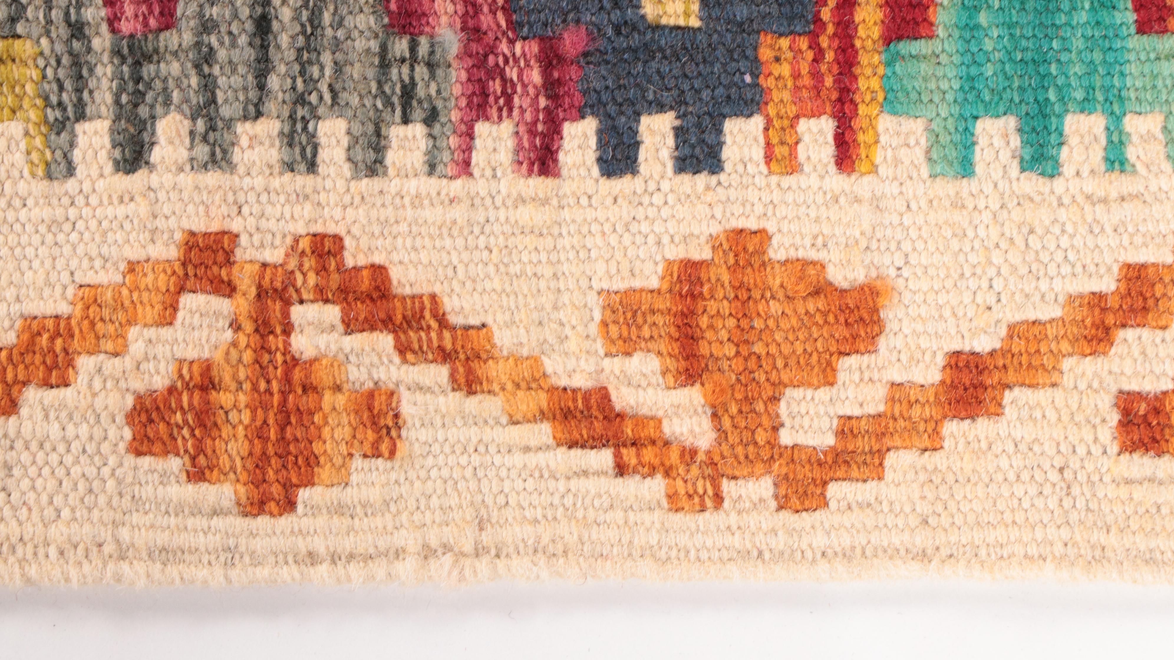 2'1 x 6'6 Handwoven Pakistani Kilim Carpet Runner