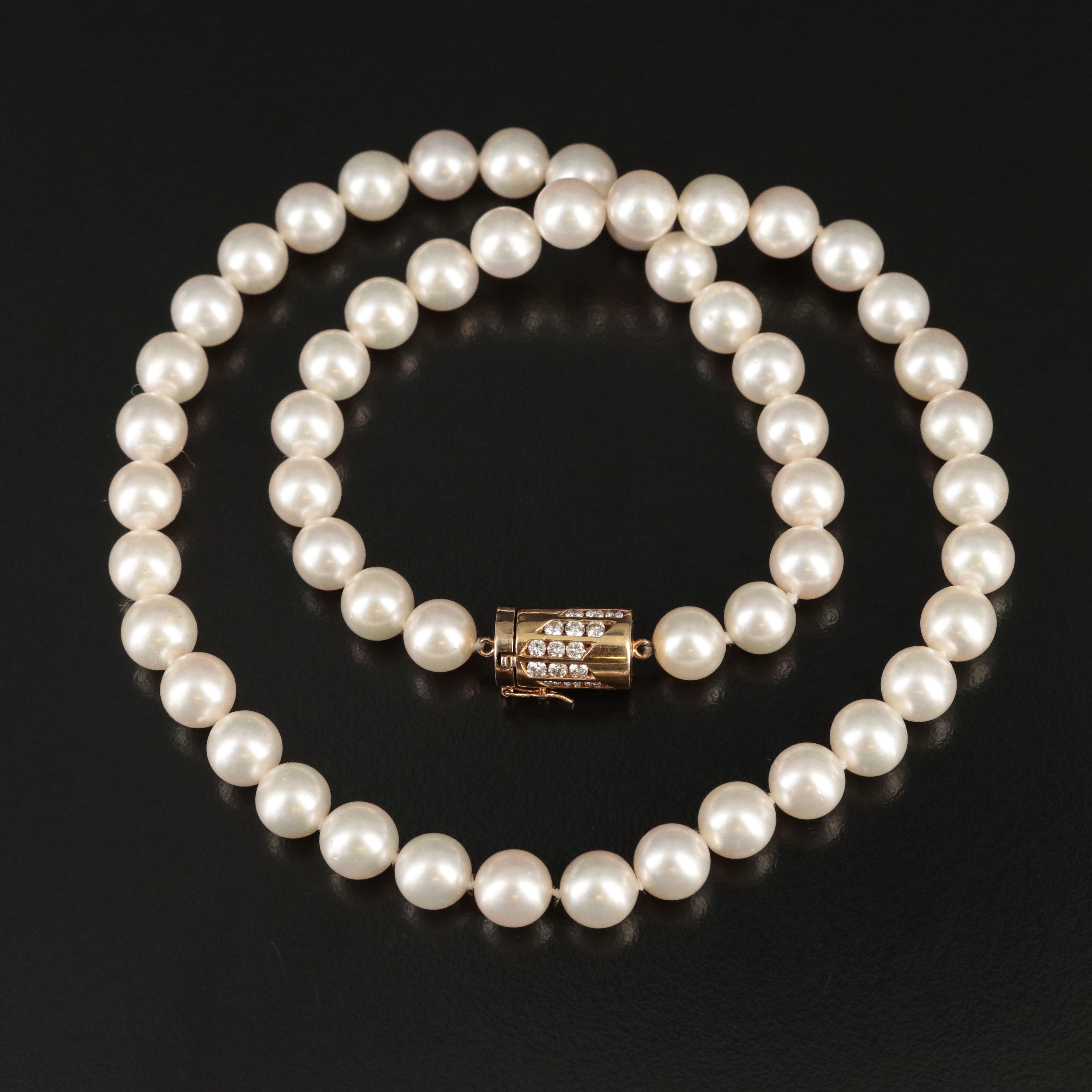 18K 1.00 CTW Diamond Clasp on Pearl Necklace