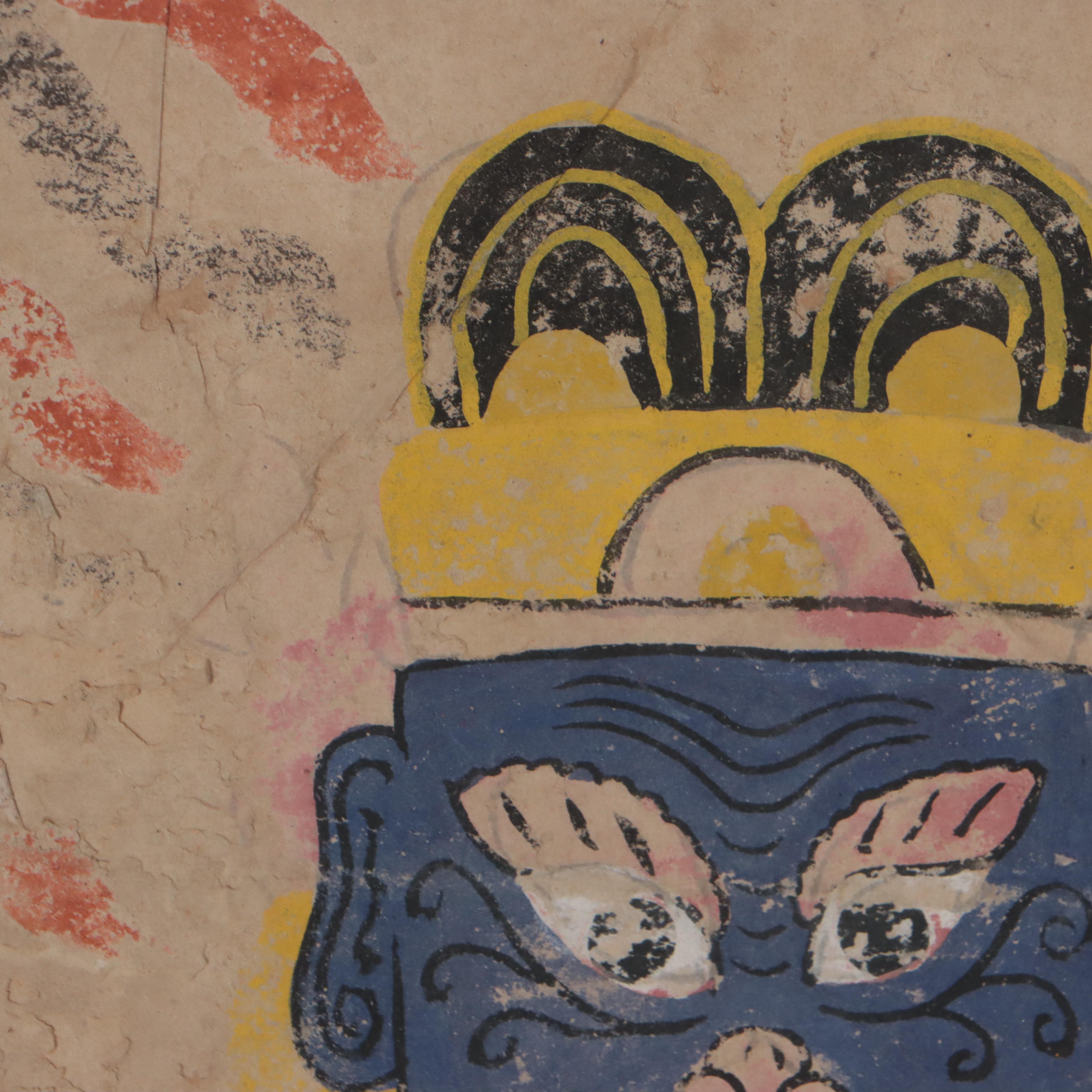 Yao Temple Mask Painting, Early 20th Century