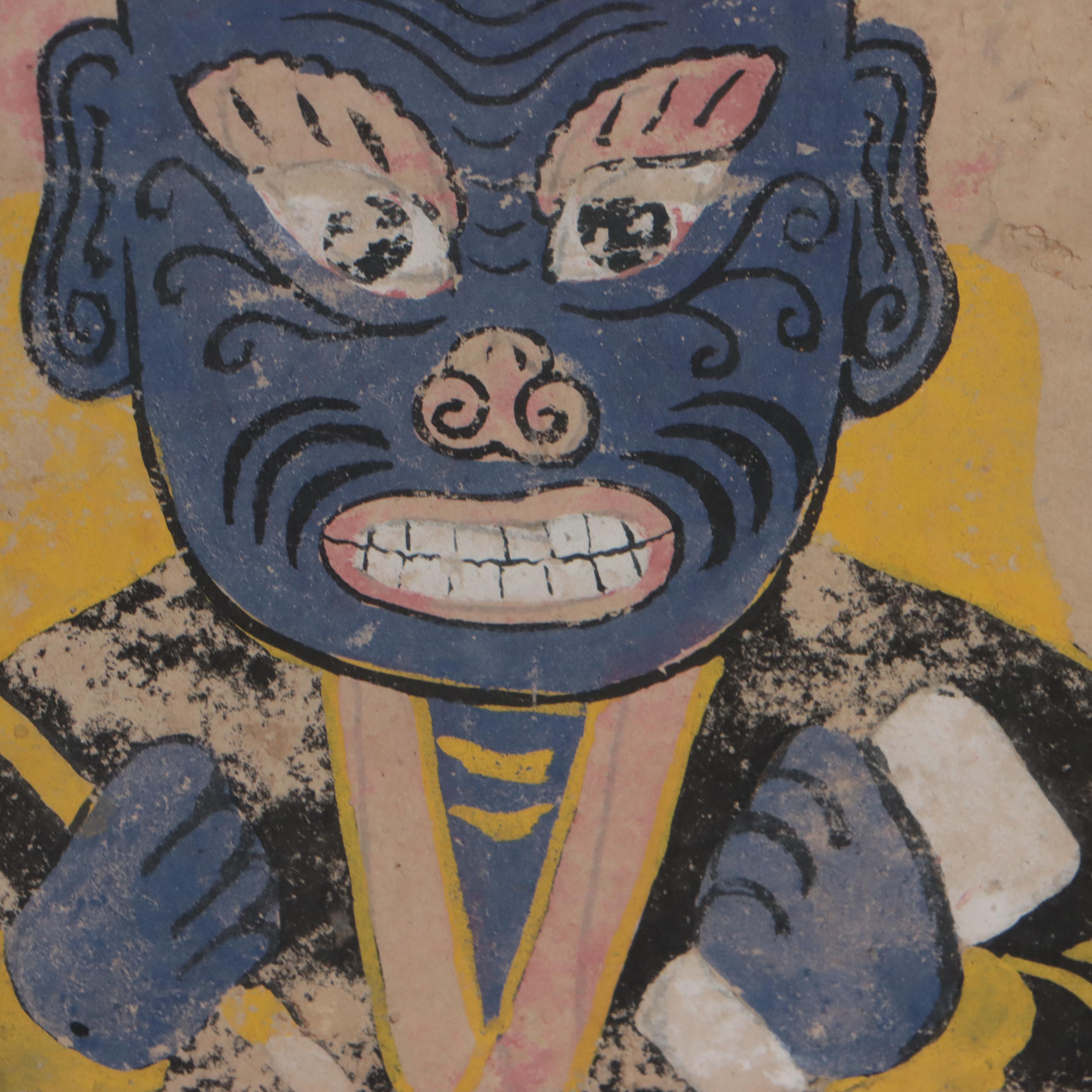 Yao Temple Mask Painting, Early 20th Century