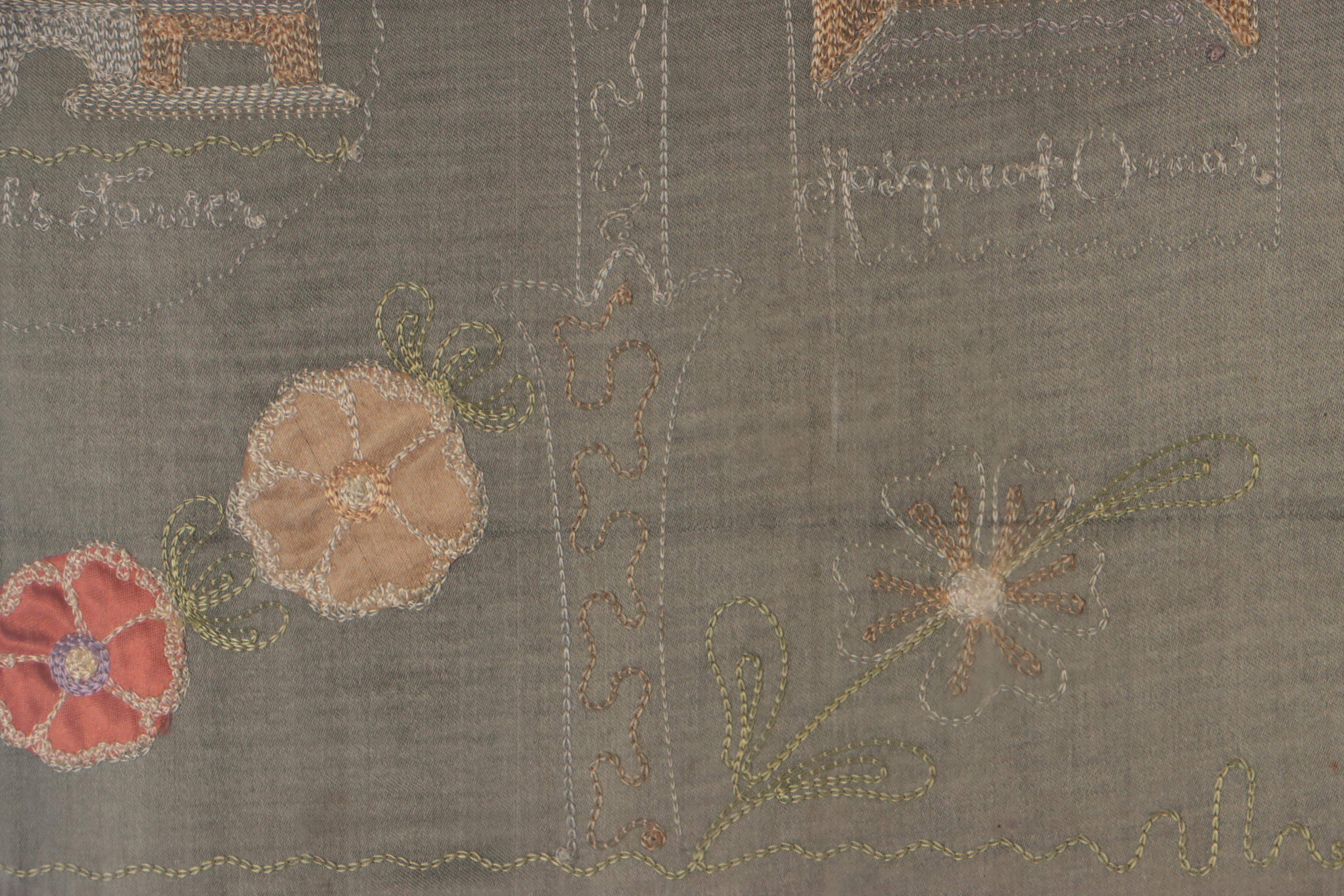 Embroidered Panel Certificate of Pilgrimage of Holy Sepulchre, 1945