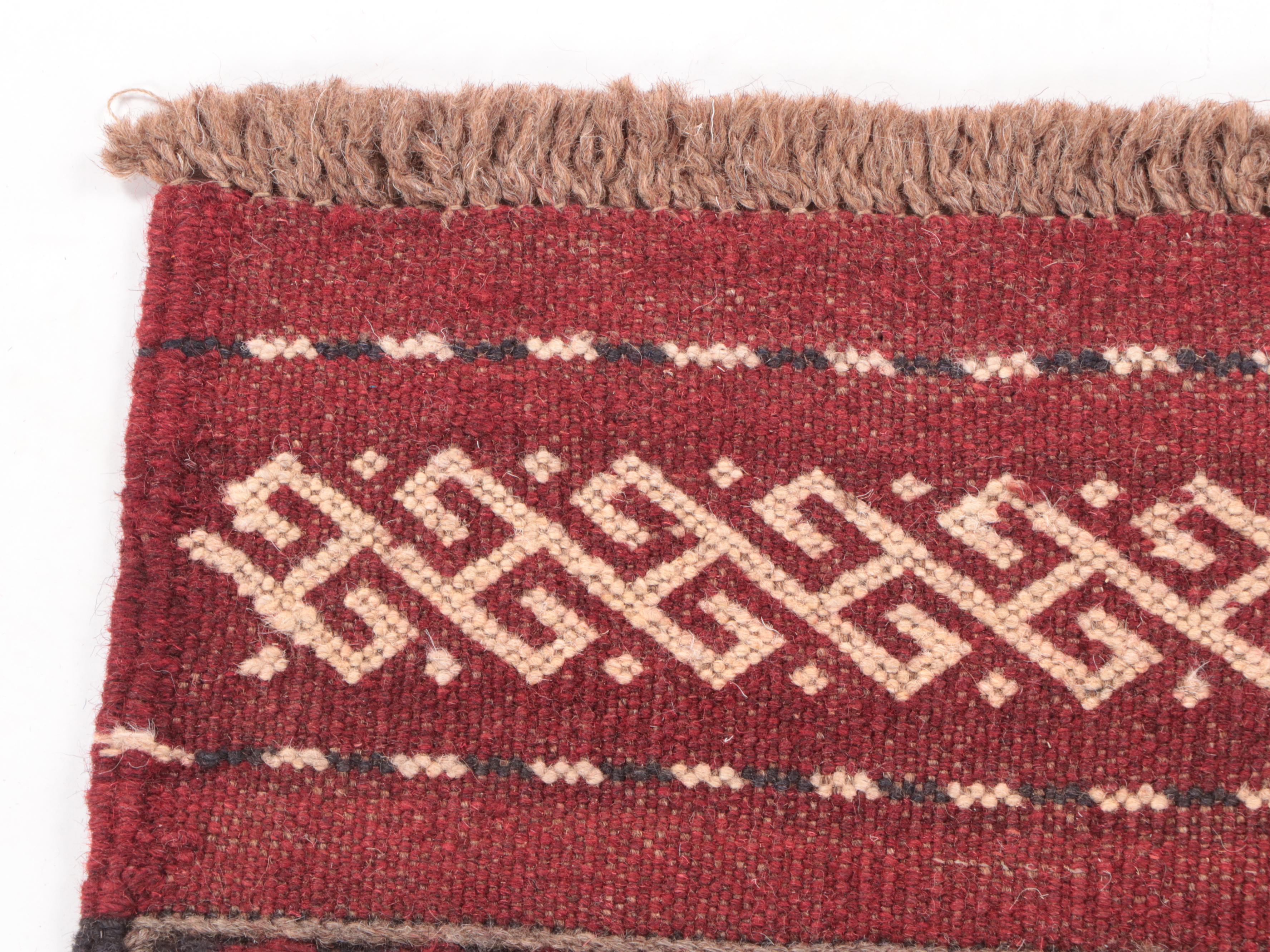 1'11 x 8'9 Hand-Knotted Afghan Turkmen Carpet Runner