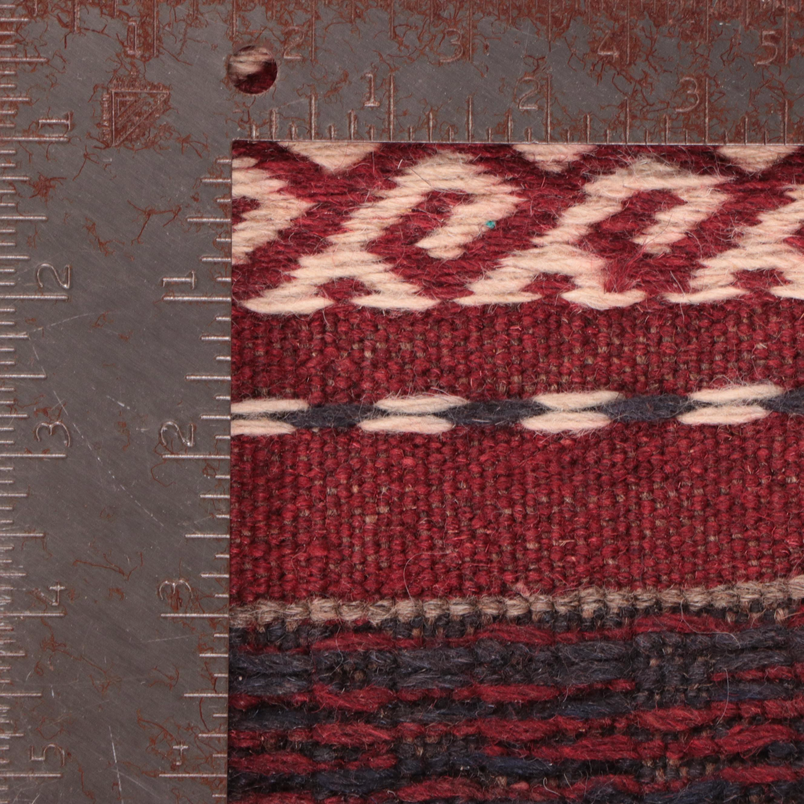 1'11 x 8'9 Hand-Knotted Afghan Turkmen Carpet Runner