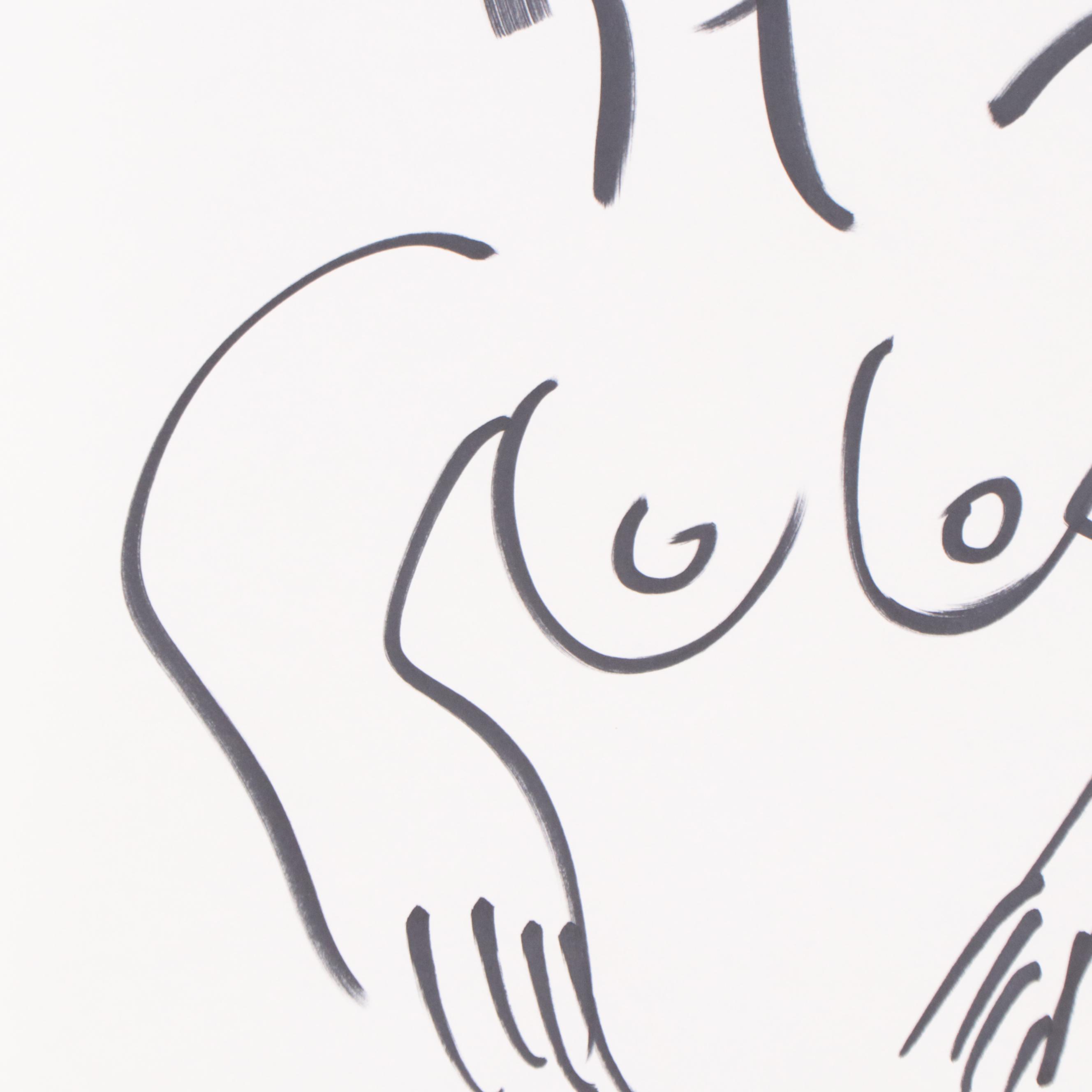 Peter Keil Ink Drawing of Nude