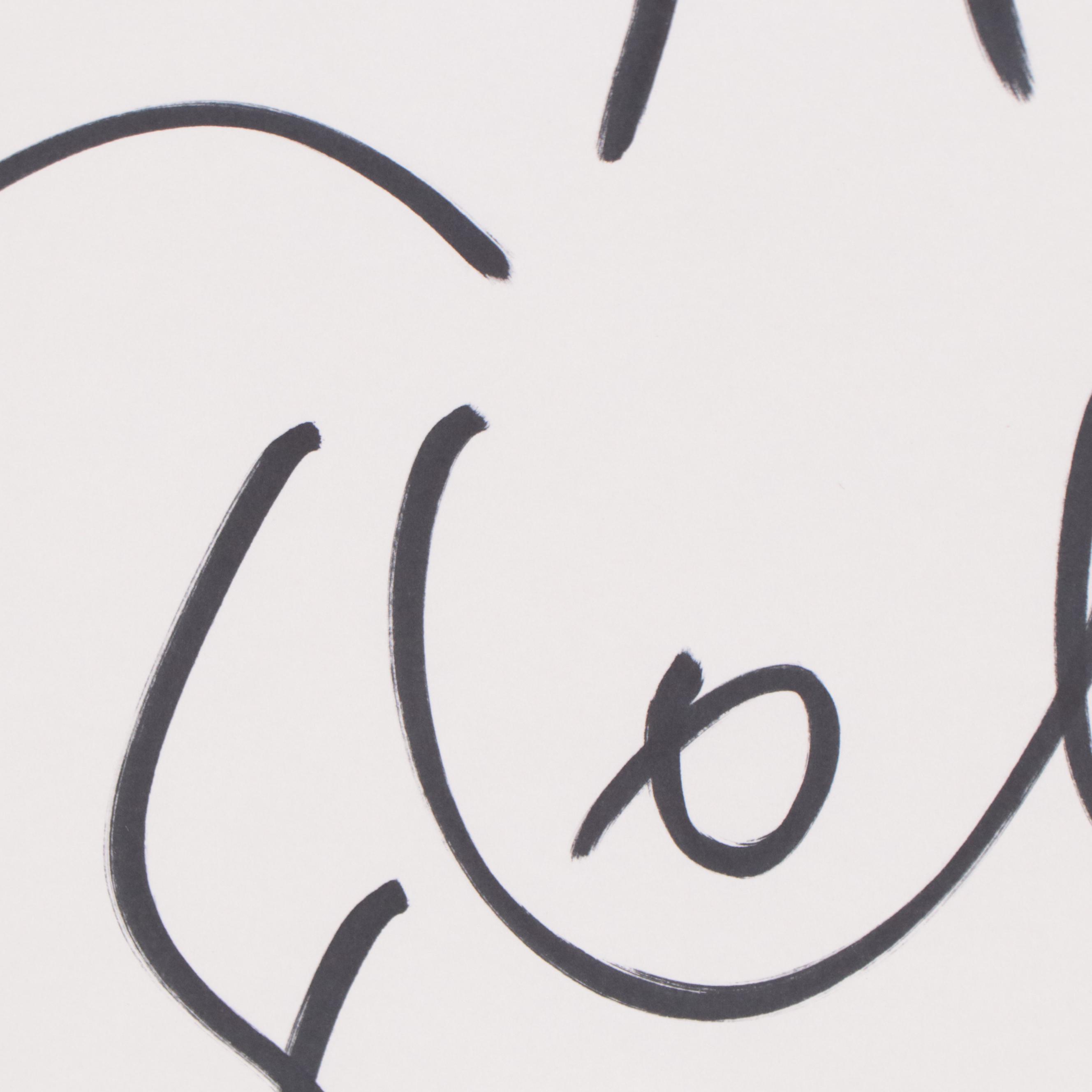 Peter Keil Ink Drawing of Nude