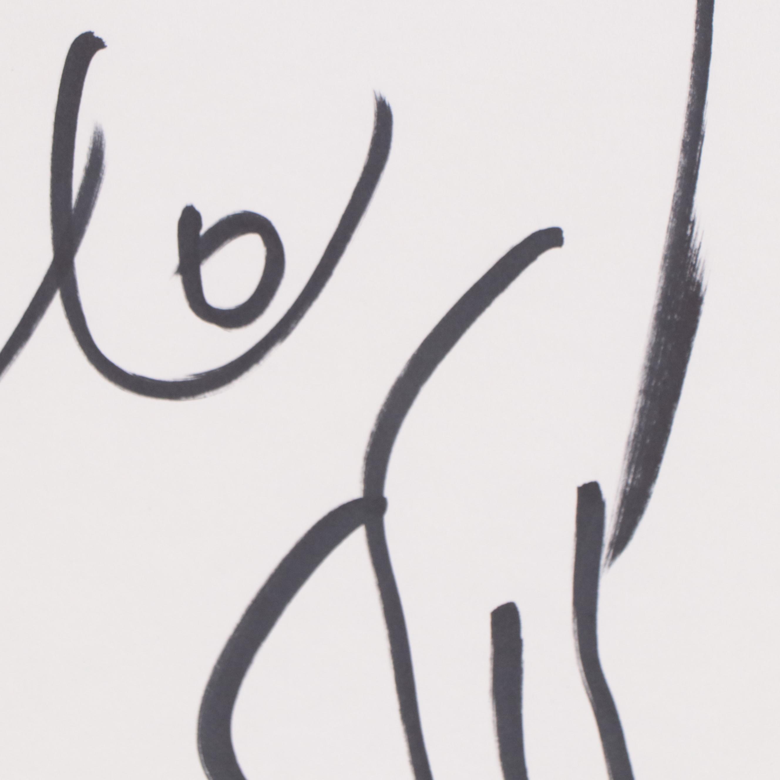 Peter Keil Ink Drawing of Nude