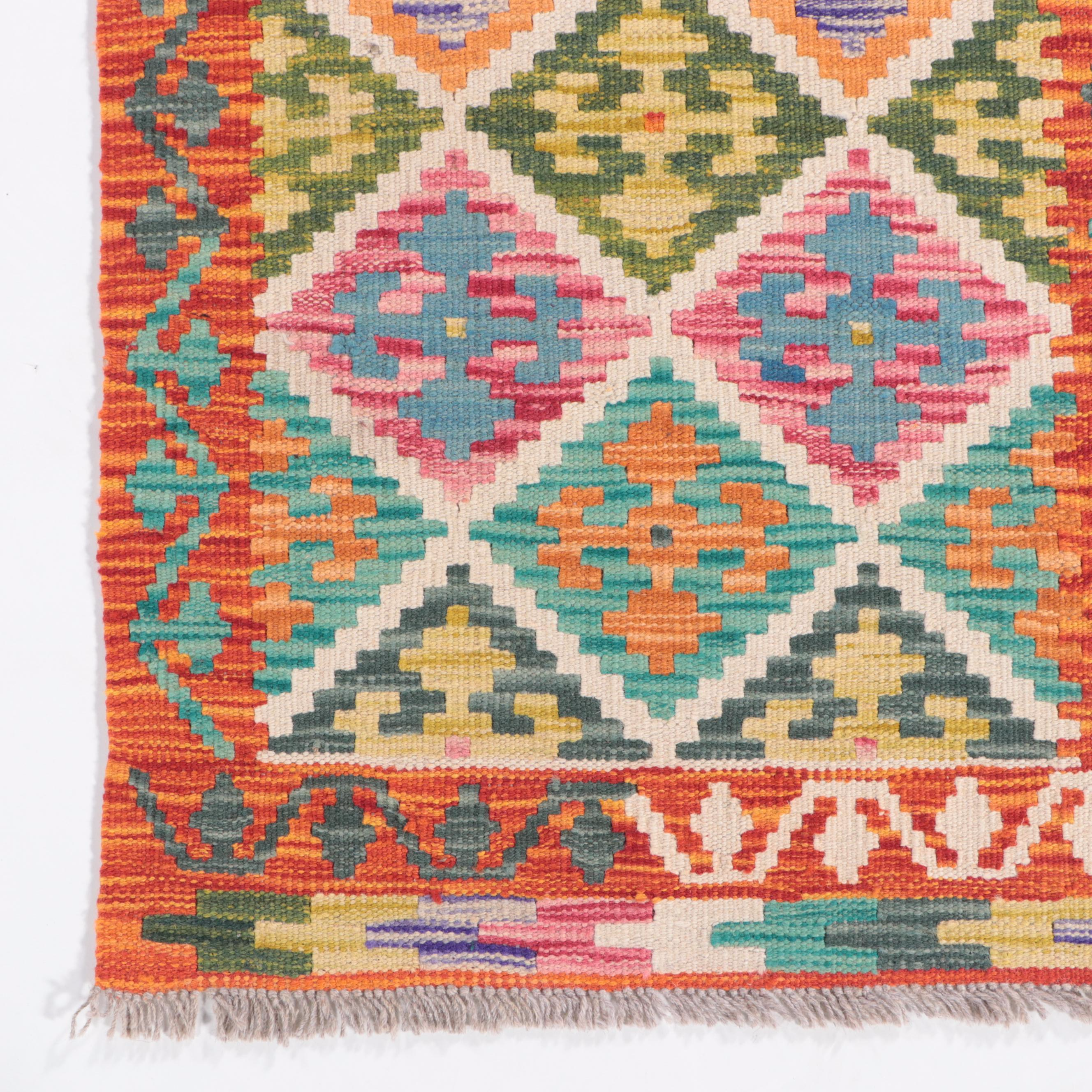 2' x 6'7 Handwoven Pakistani Kilim Carpet Runner