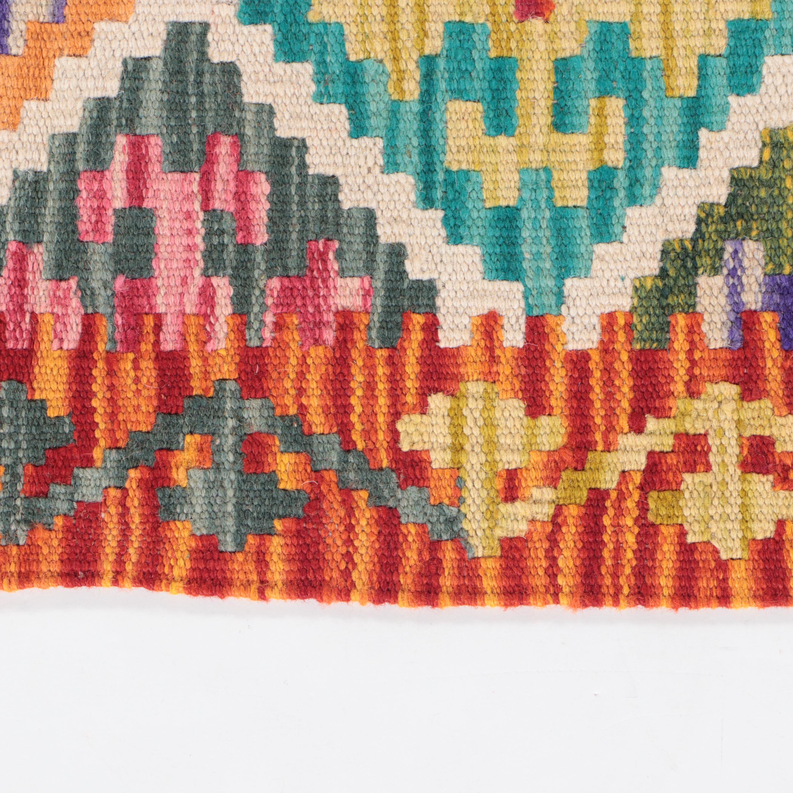 2' x 6'7 Handwoven Pakistani Kilim Carpet Runner