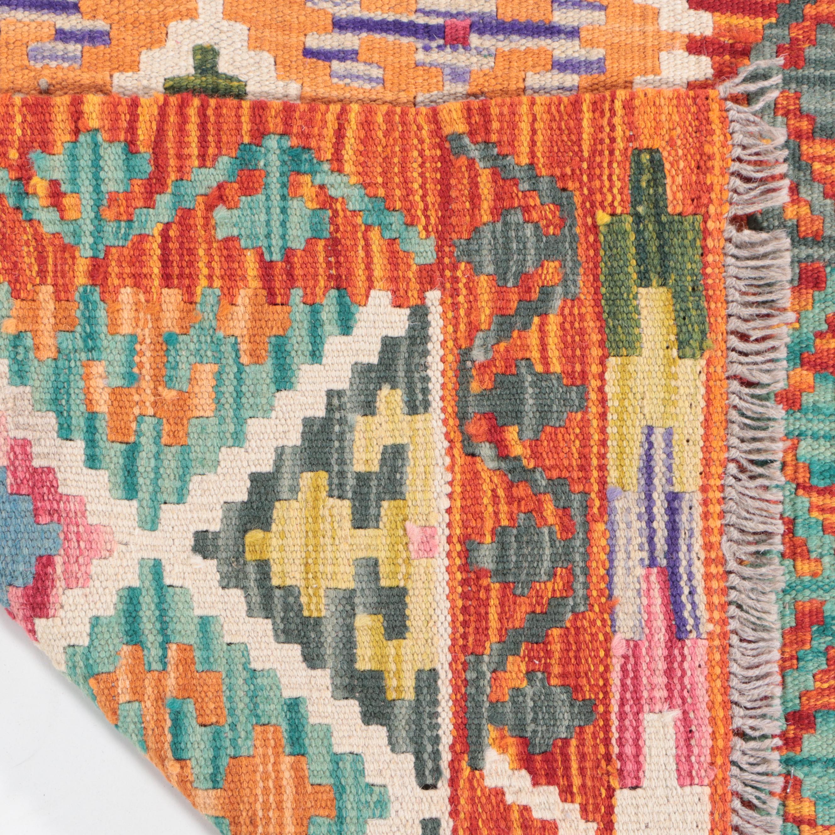 2' x 6'7 Handwoven Pakistani Kilim Carpet Runner