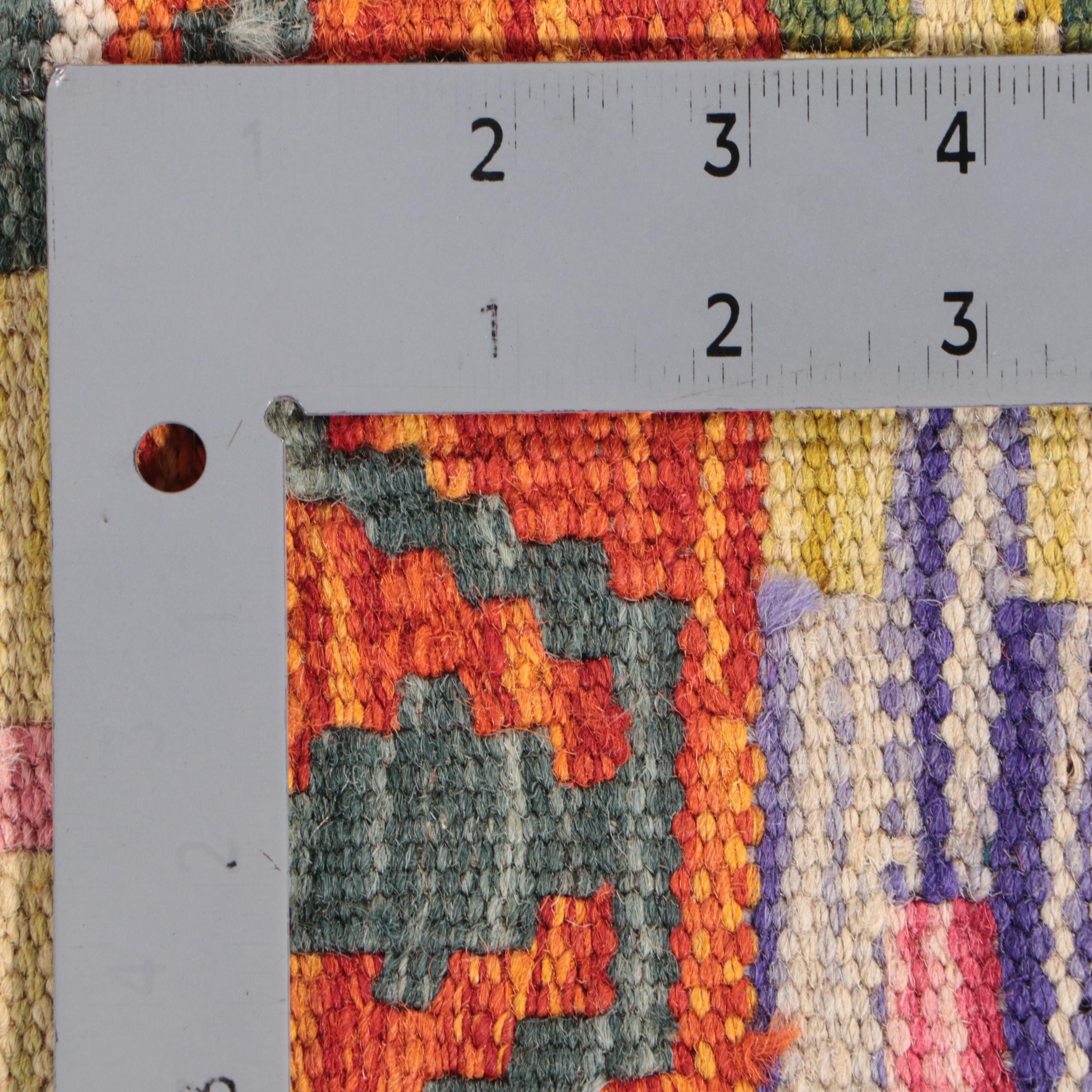 2' x 6'7 Handwoven Pakistani Kilim Carpet Runner