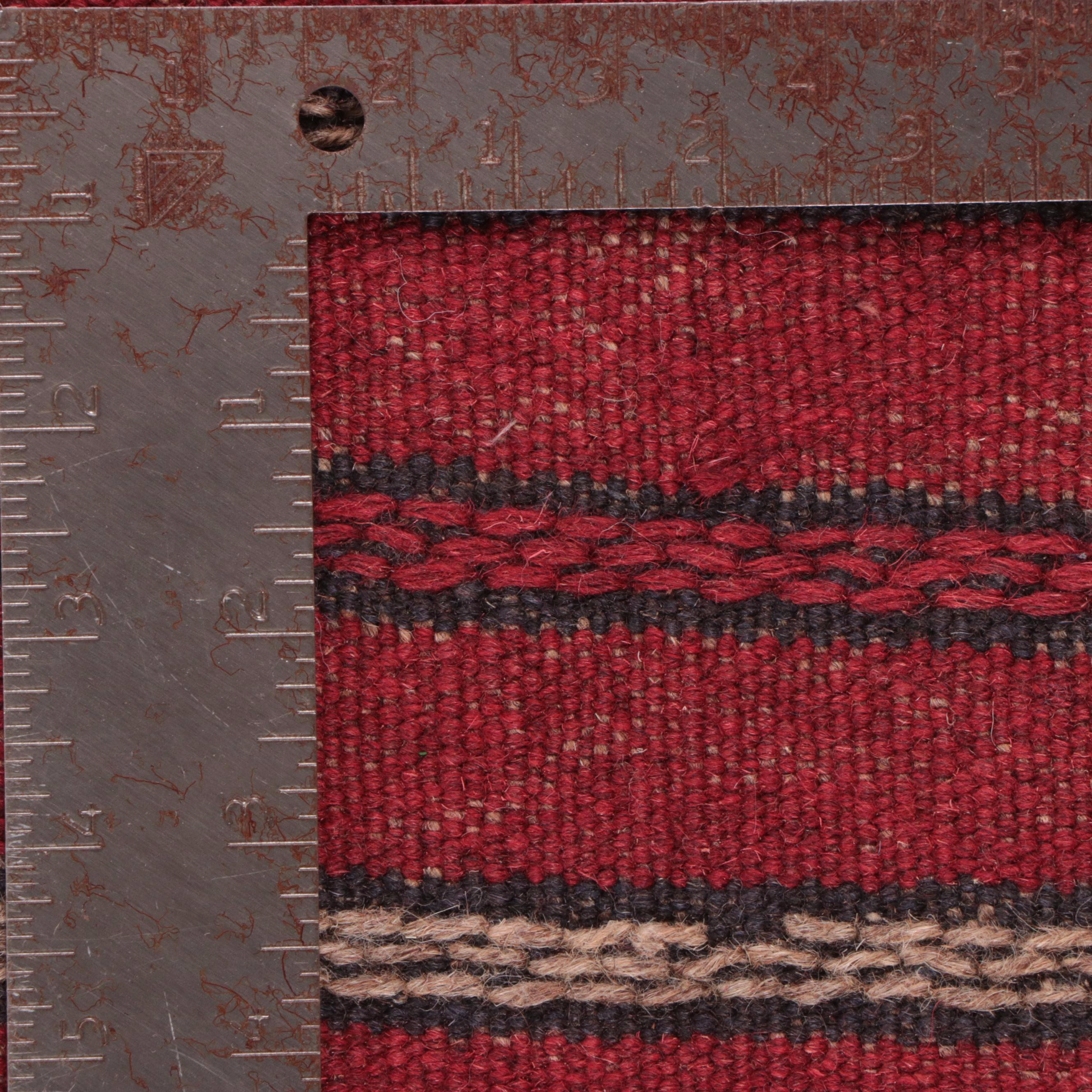 2' x 8'3 Hand-Knotted Afghan Turkmen Carpet Runner