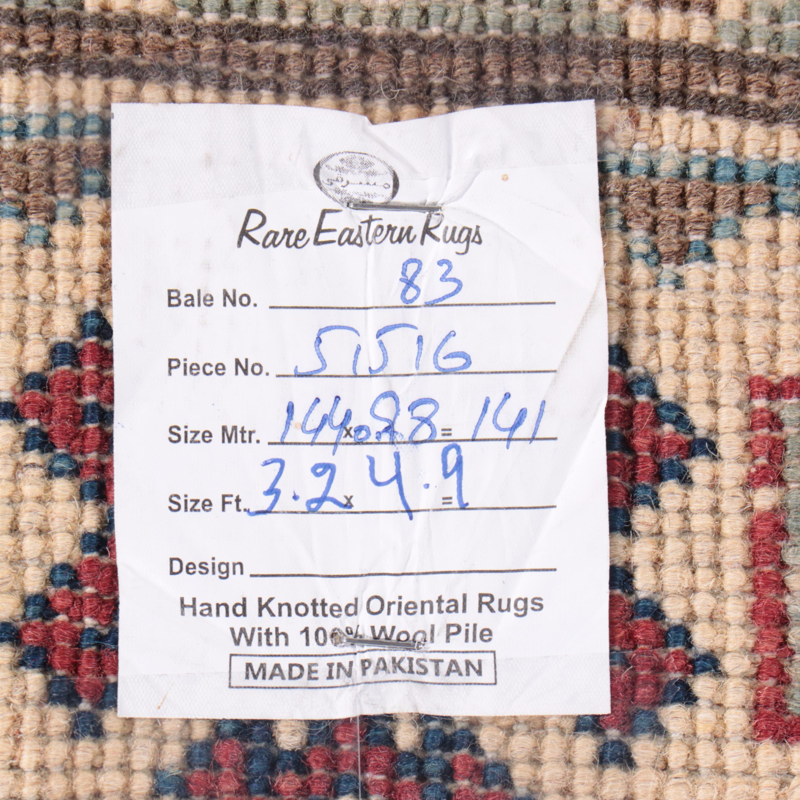 3'2 x 4'10 Hand-Knotted Pakistani Kazak Accent Rug