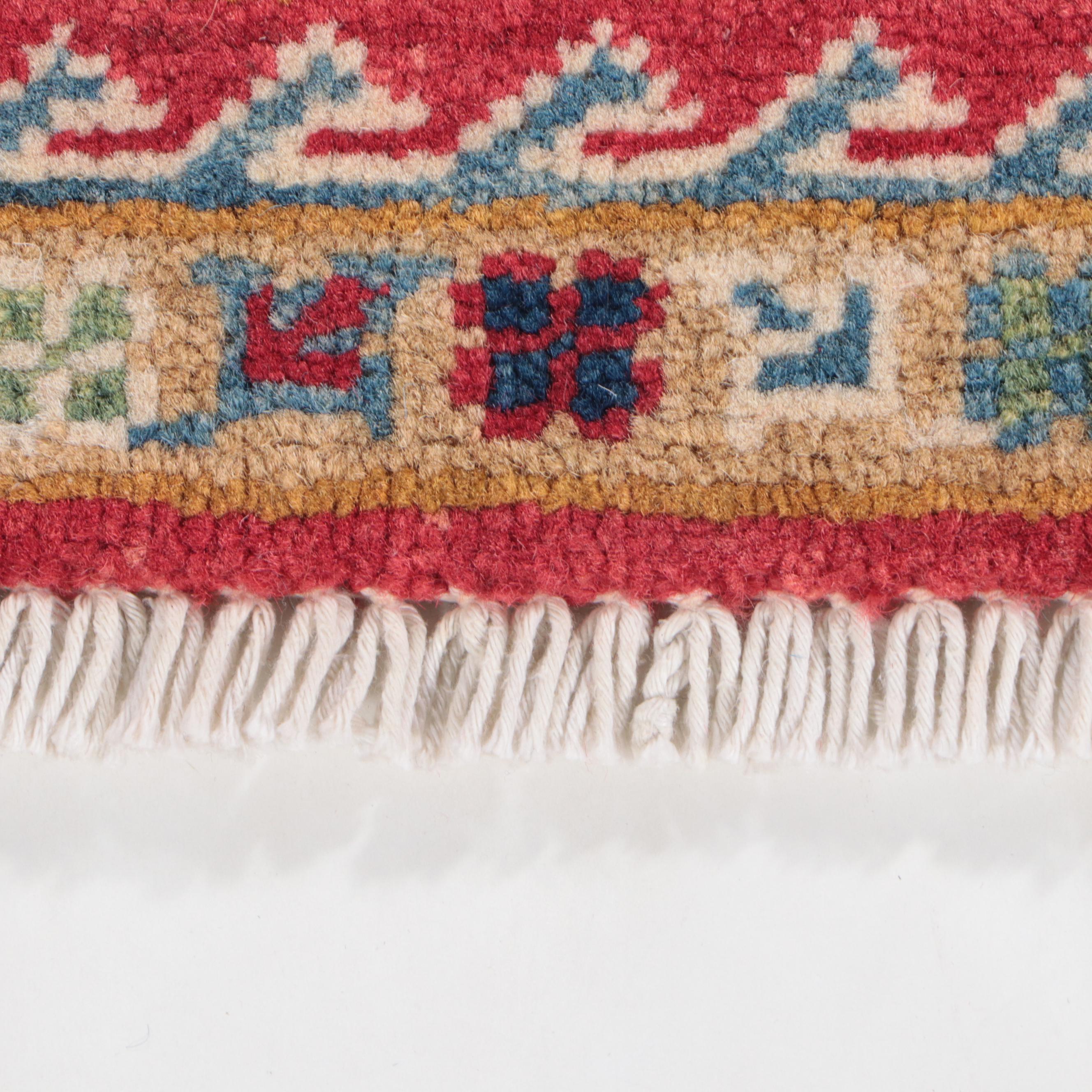 3'11 x 5'8 Hand-Knotted Pakistani Kazak Area Rug