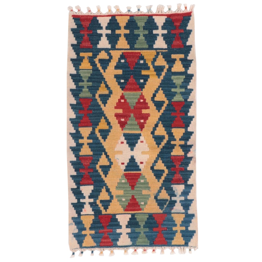 1'8 x 3'4 Handwoven Afghan Kilim Accent Rug