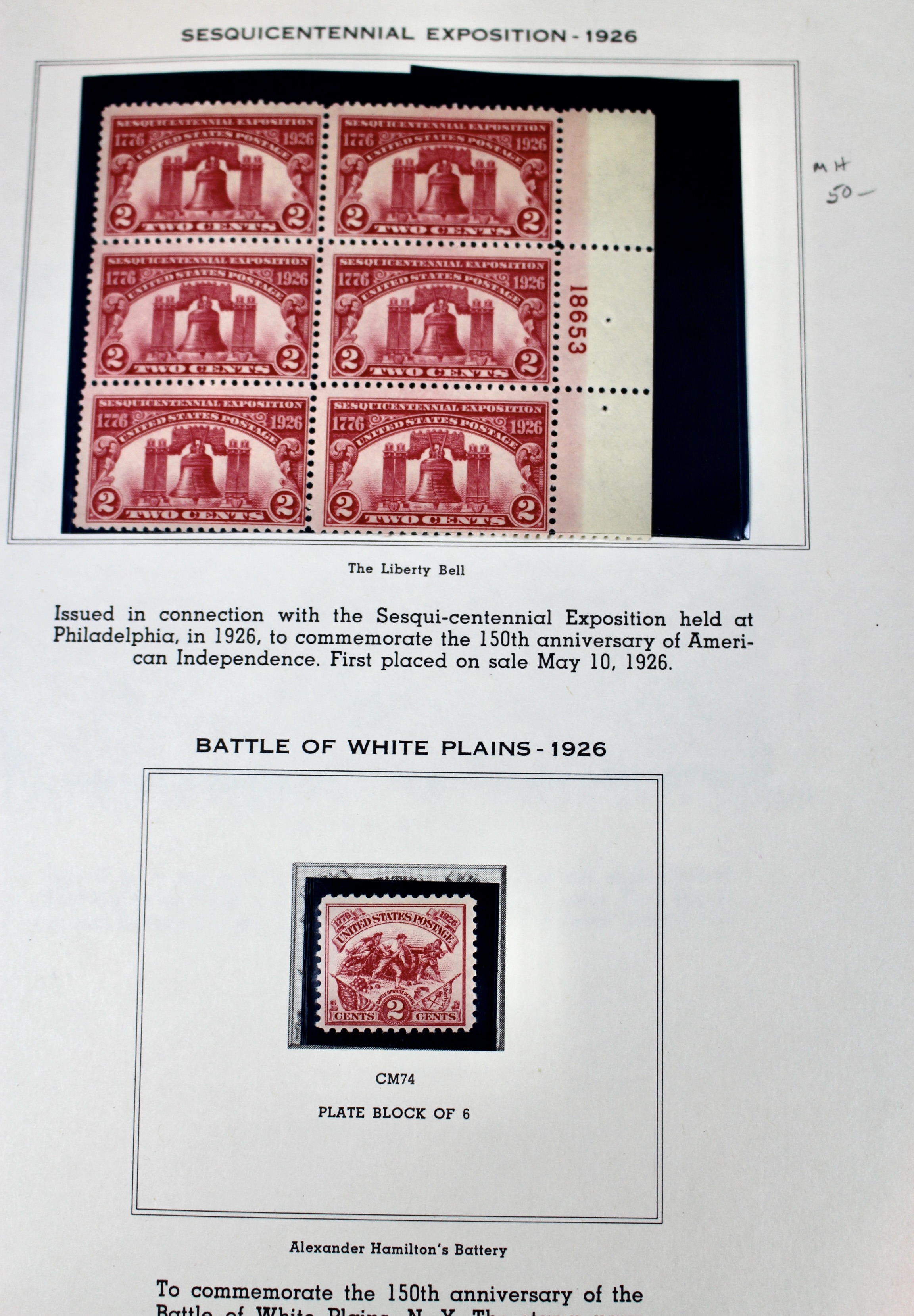Twelve Early U.S. Stamp Plate Blocks
