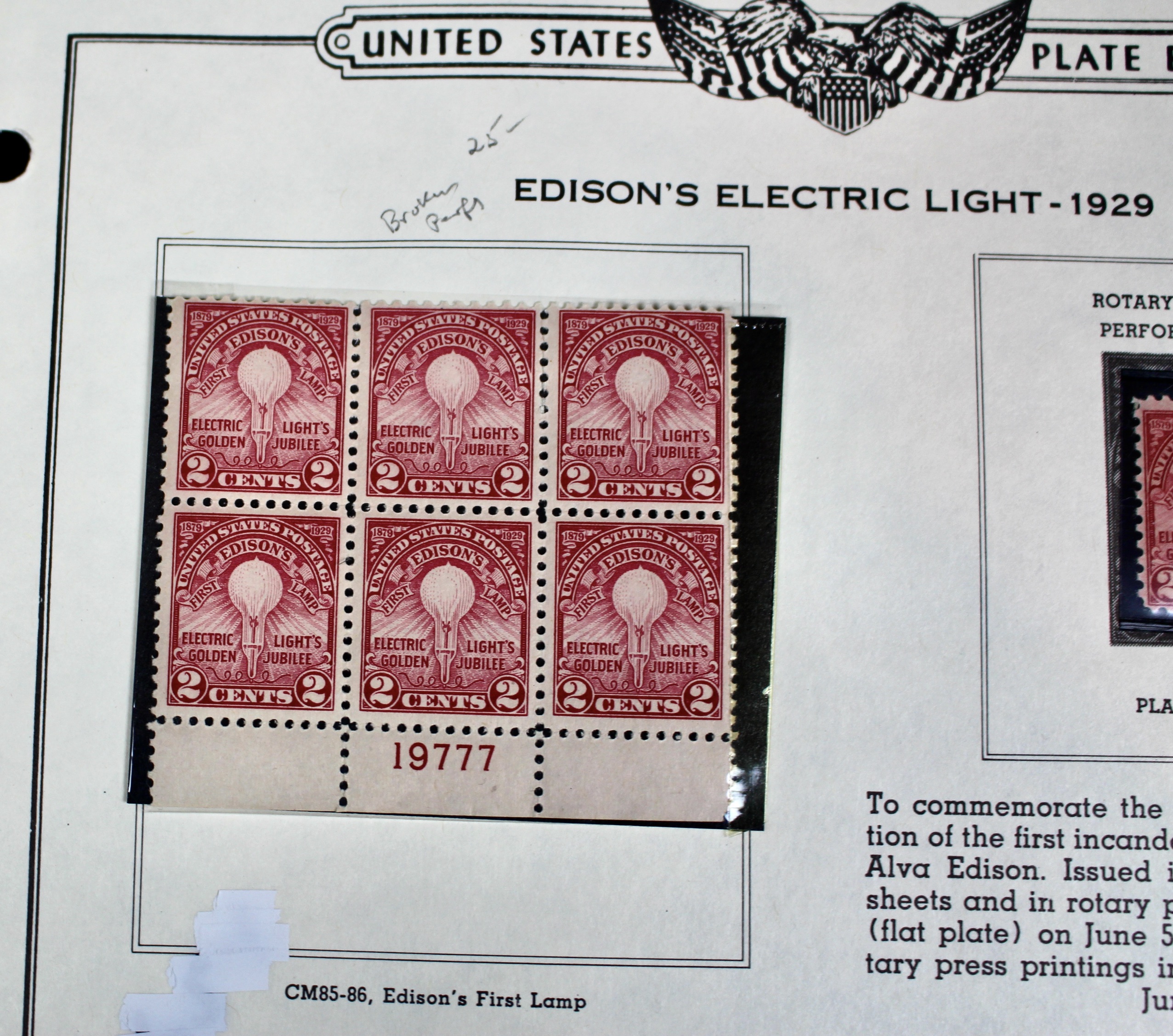 Twelve Early U.S. Stamp Plate Blocks