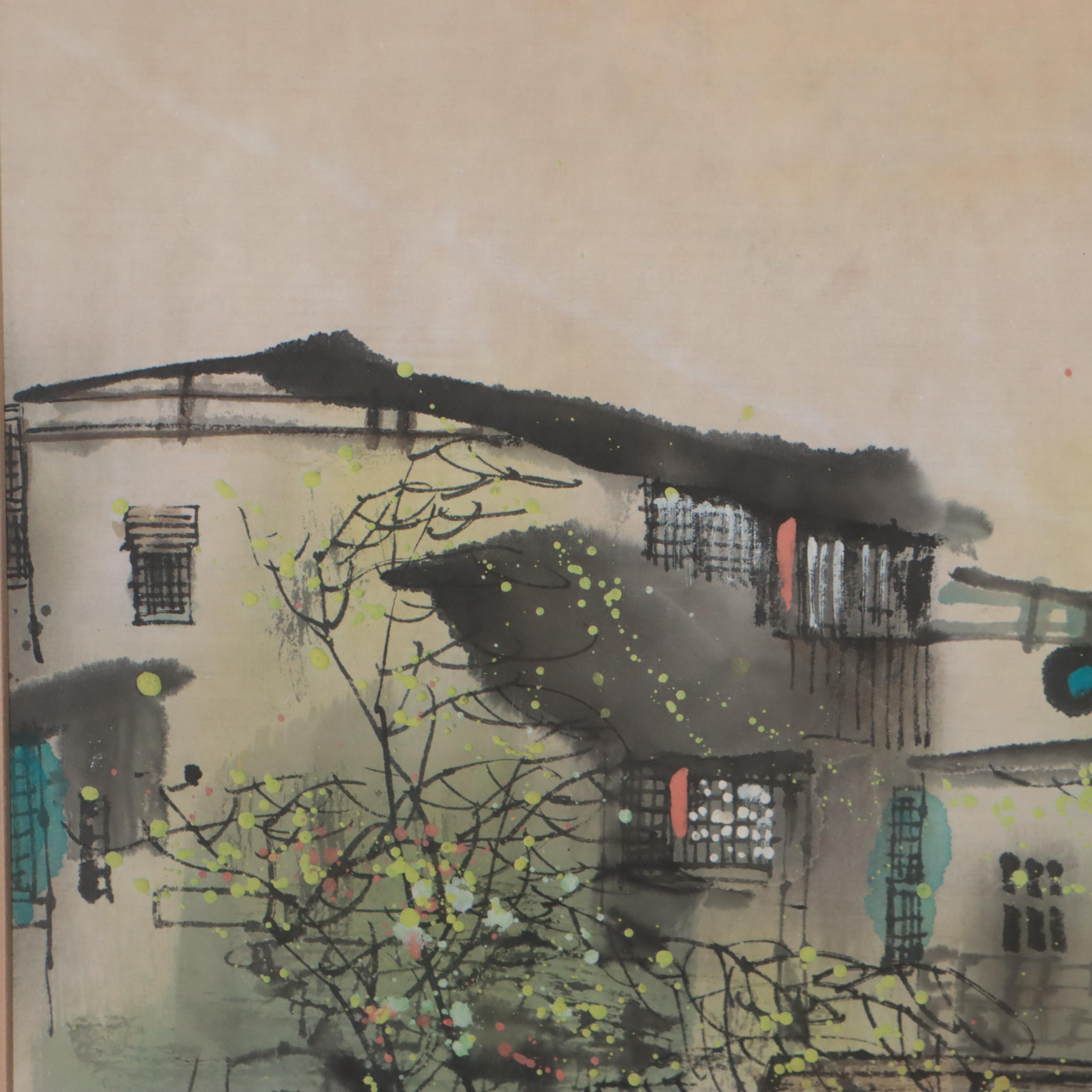 Karl J. Feng Village Watercolor Painting