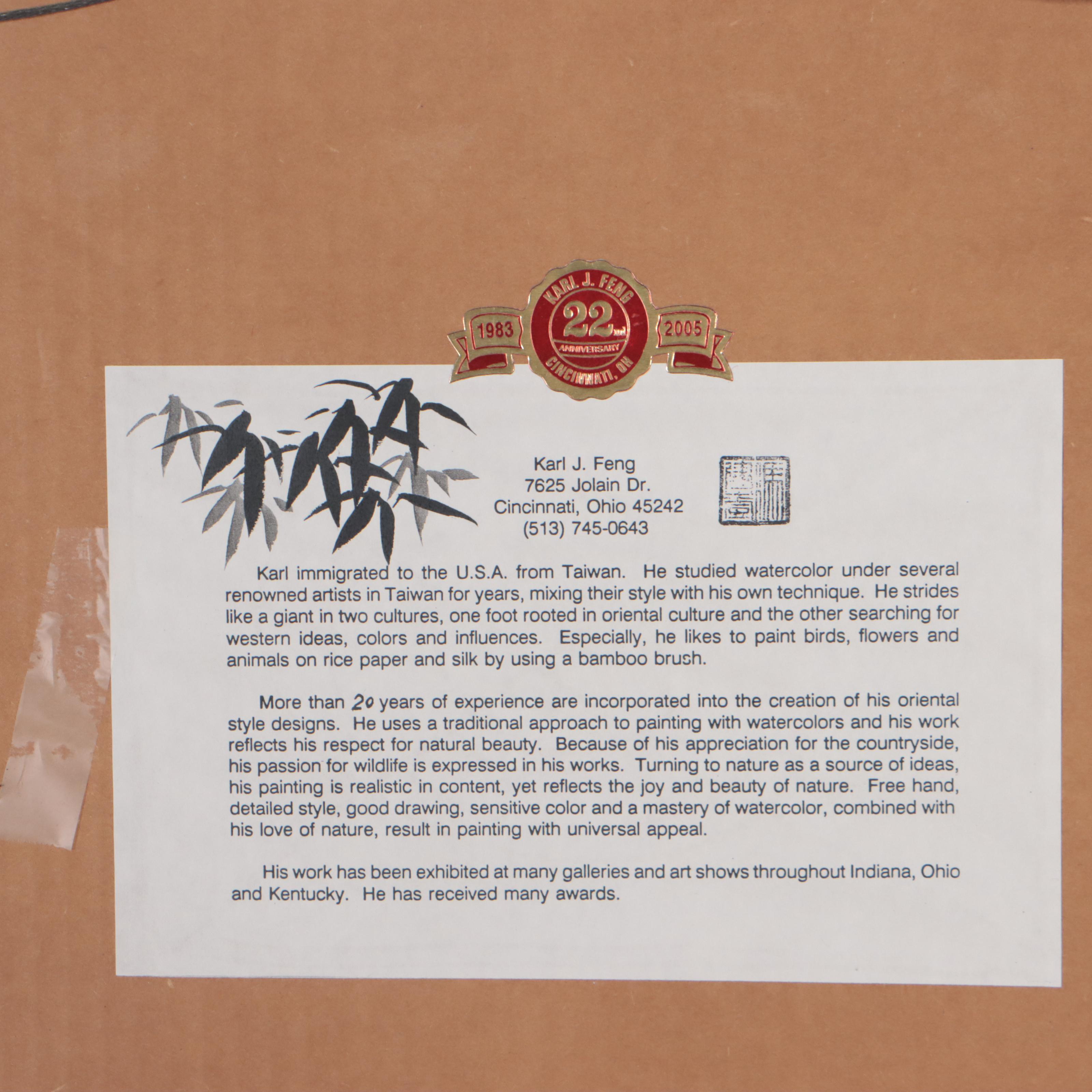 Karl J. Feng Village Watercolor Painting