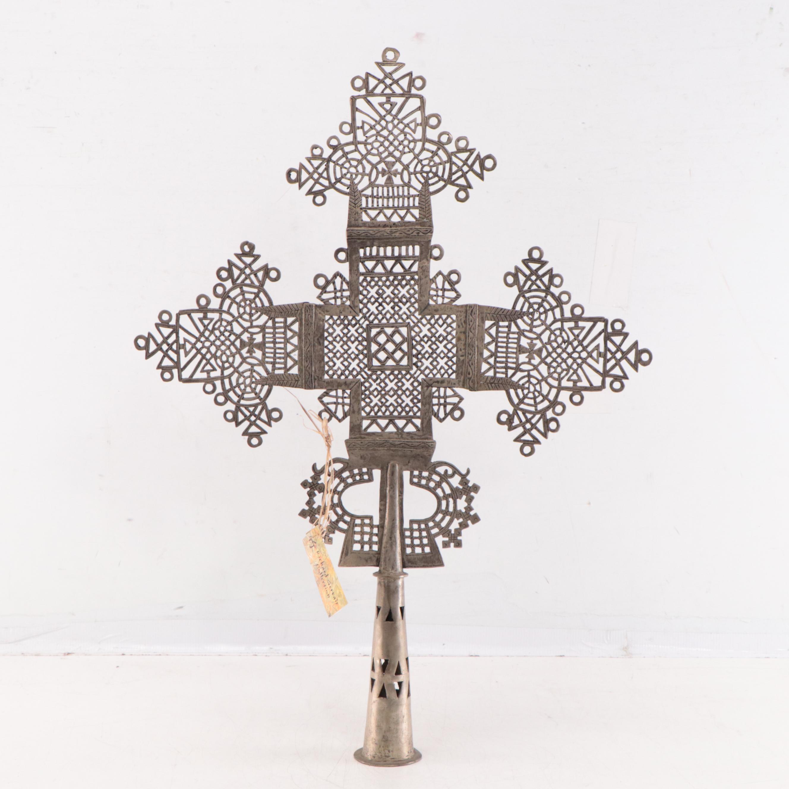 Ethiopian Coptic Nickel Plated Brass Processional Cross, Mid-20th Century