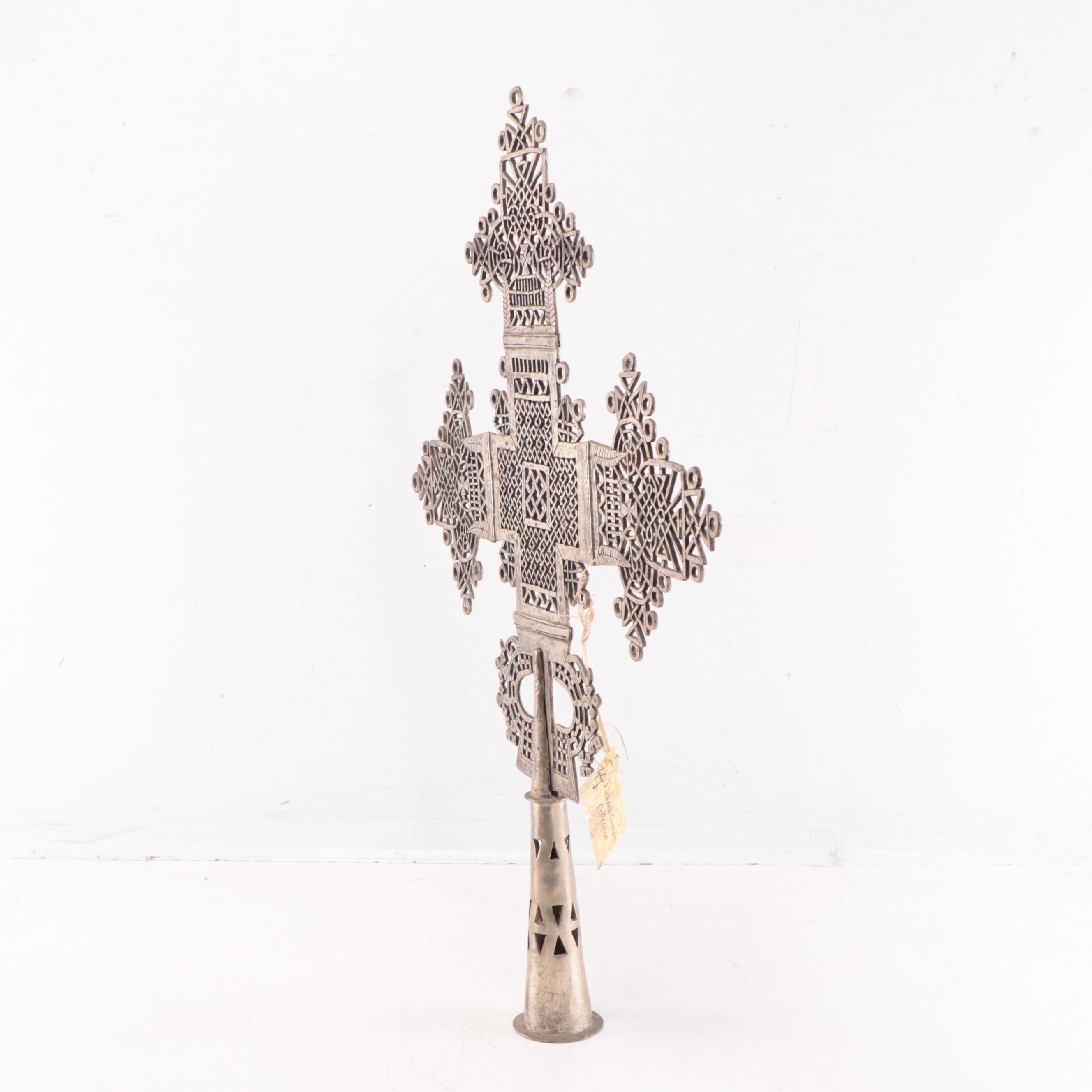 Ethiopian Coptic Nickel Plated Brass Processional Cross, Mid-20th Century