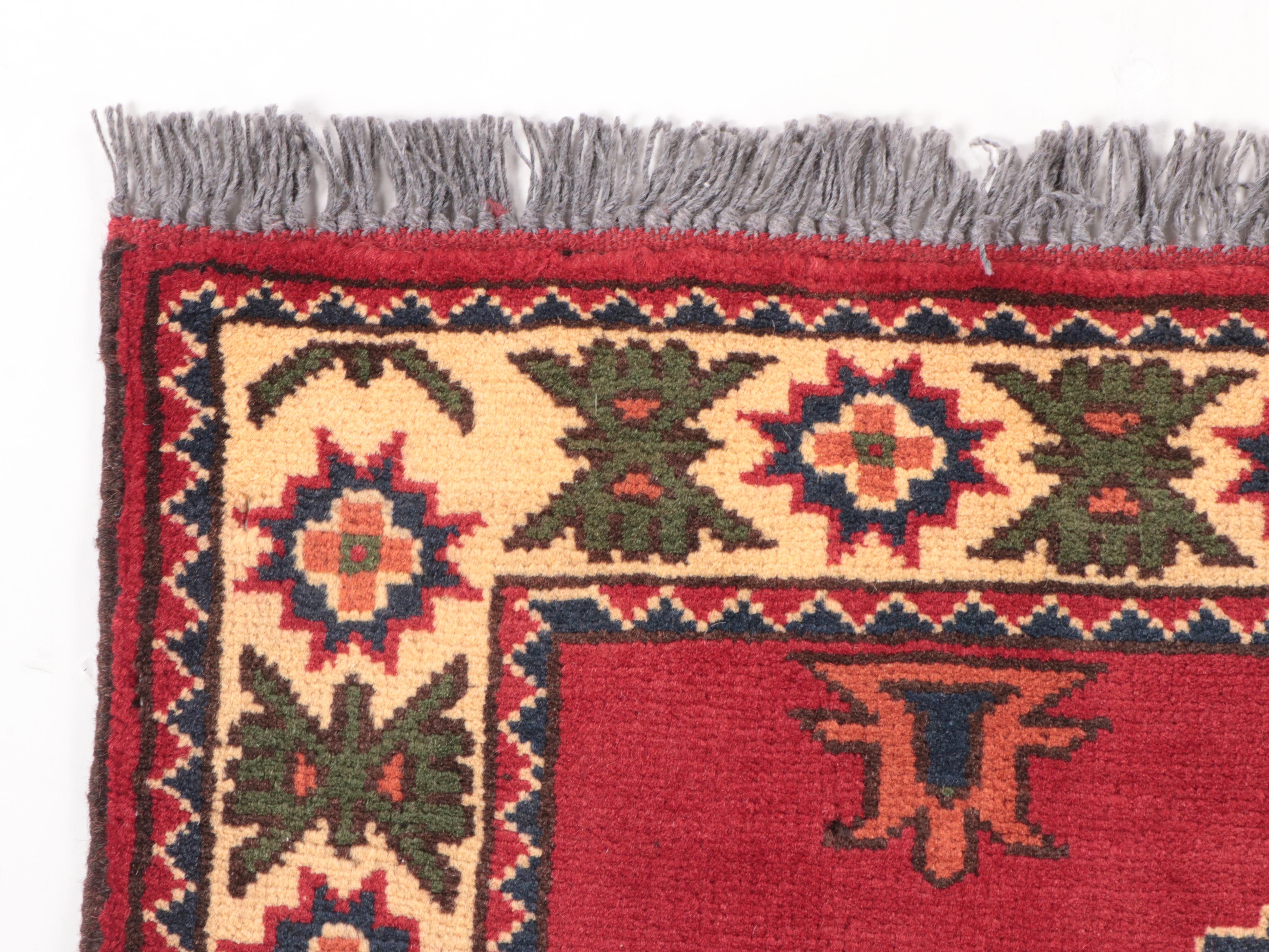 2'10 x 4'1 Hand-Knotted Pakistani Kazak Accent Rug