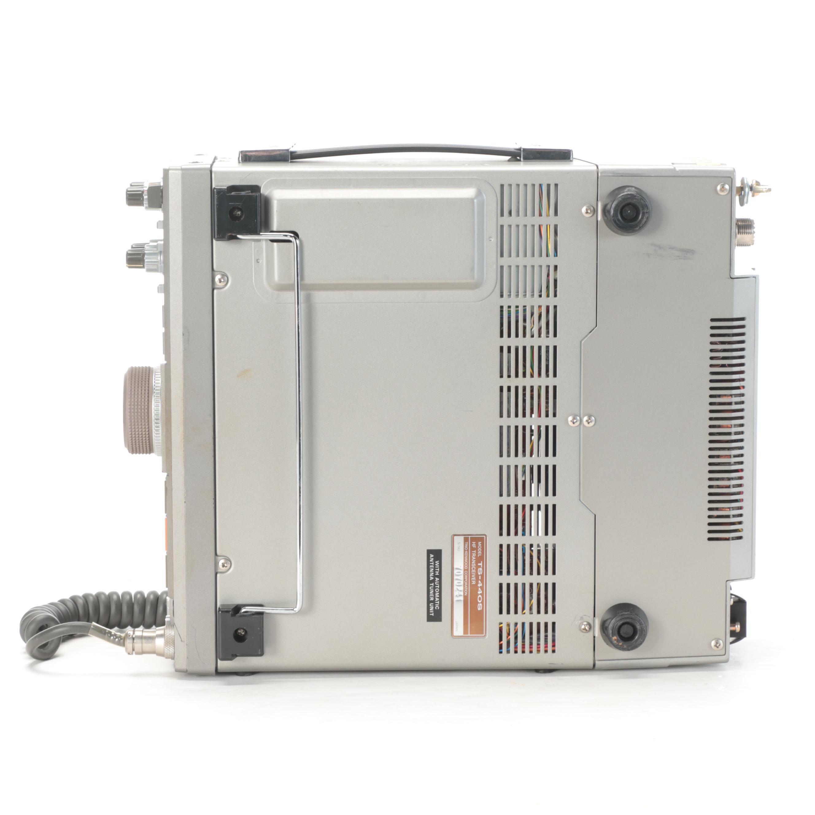 Astron Tabletop Power Amp with Kenwood Amateur Transceiver Radio, Late 20th C