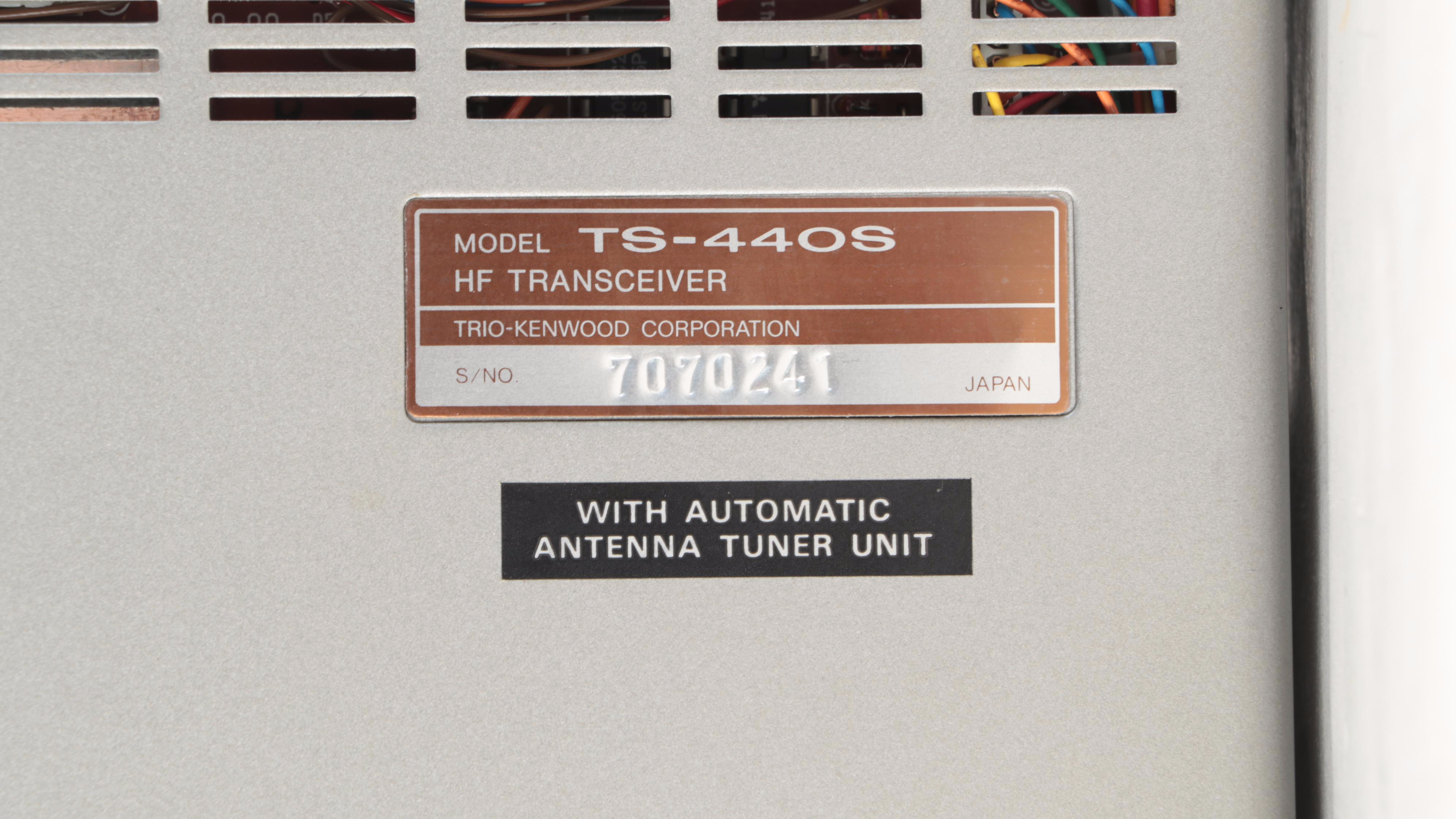 Astron Tabletop Power Amp with Kenwood Amateur Transceiver Radio, Late 20th C