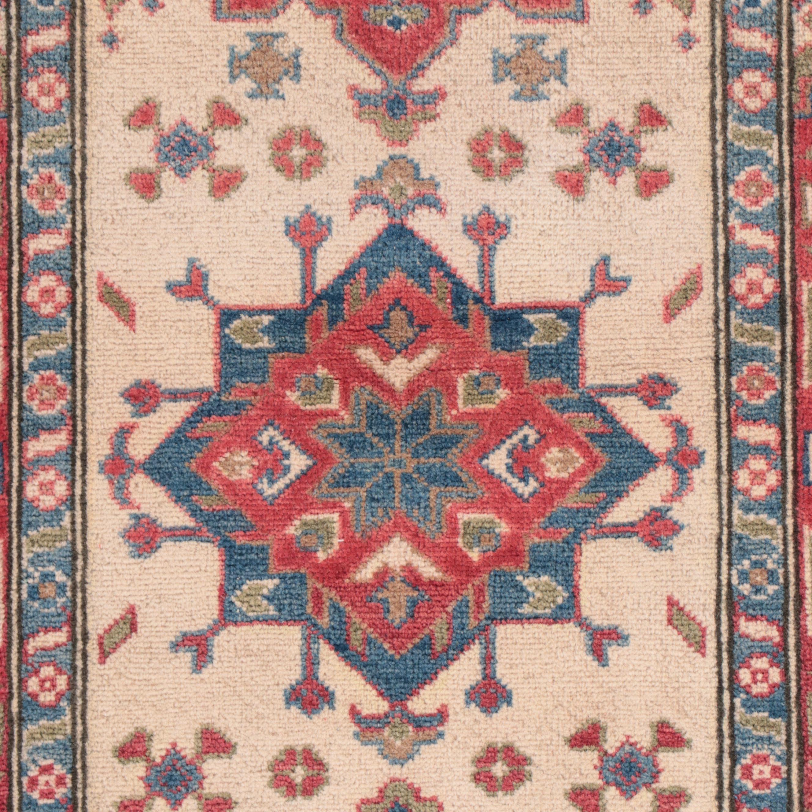 2'4 x 2'8 Hand-Knotted Afghan Kazak Accent Rug