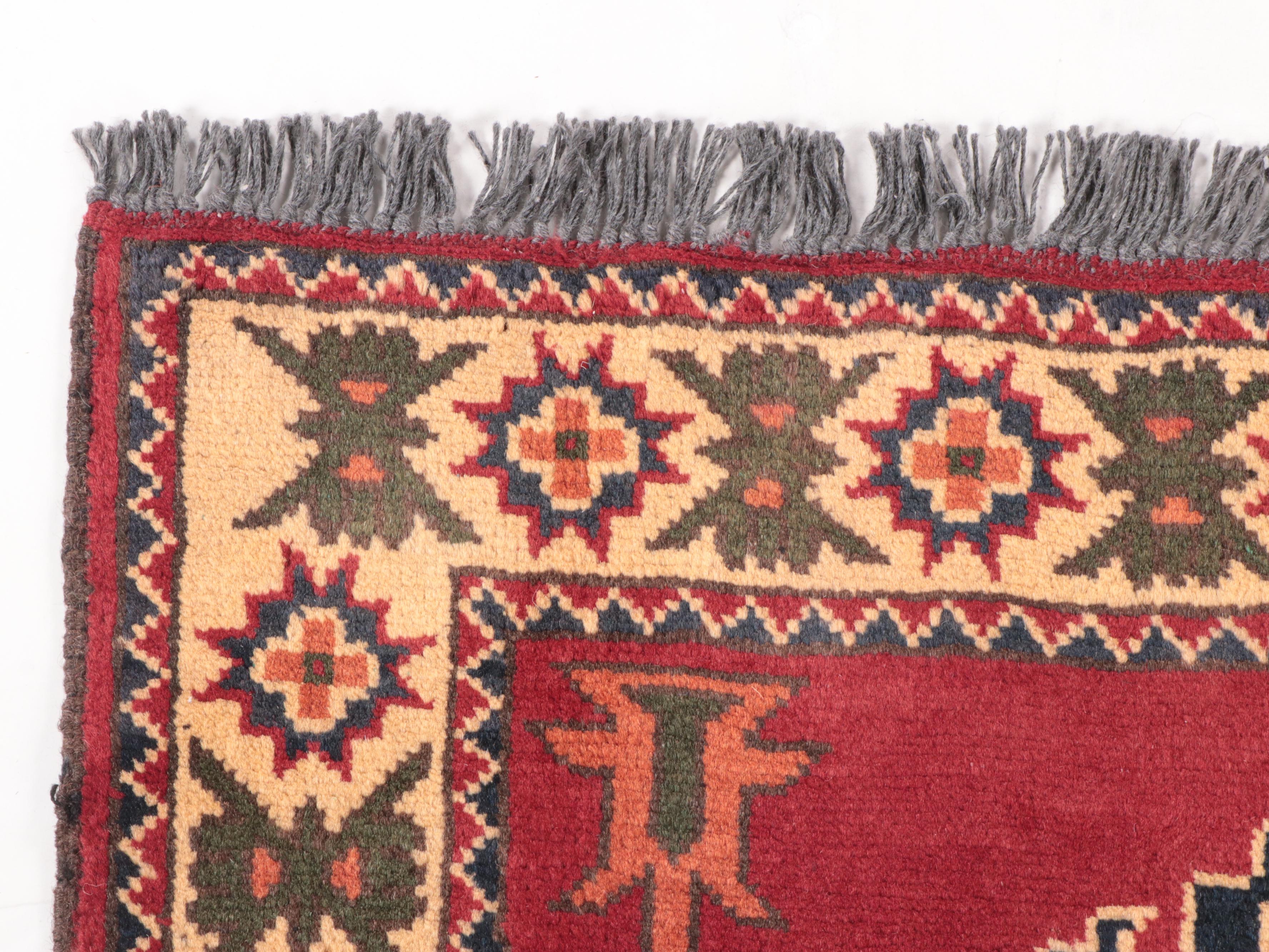 2'6 x 4' Hand-Knotted Afghan Kazak Accent Rug