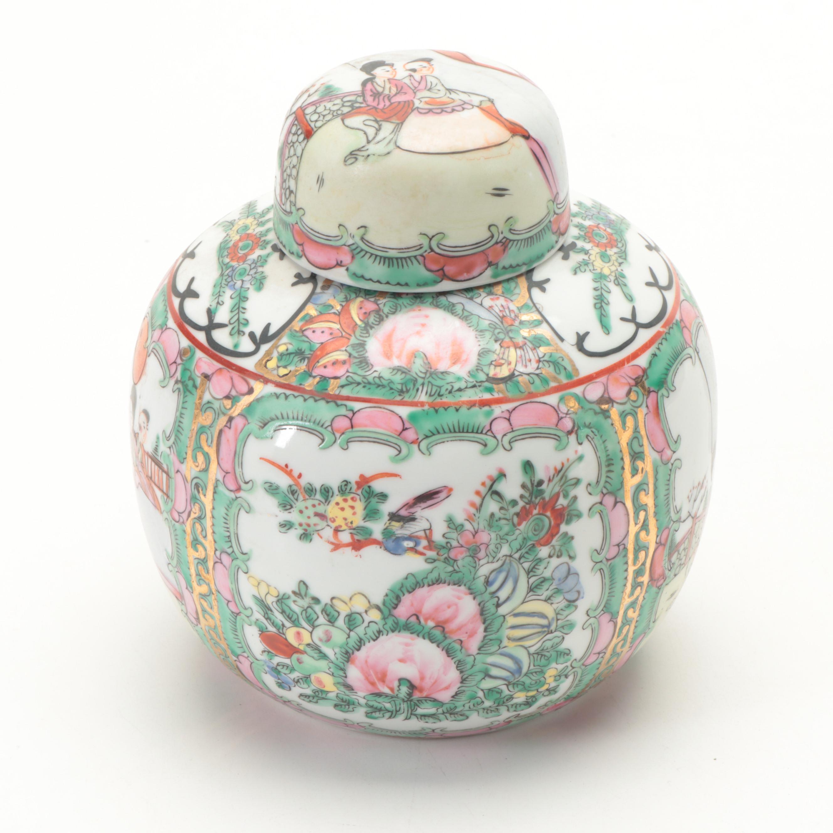 Chinese Rose Medallion Porcelain Ginger Jar with A.C.F. Trinket Box