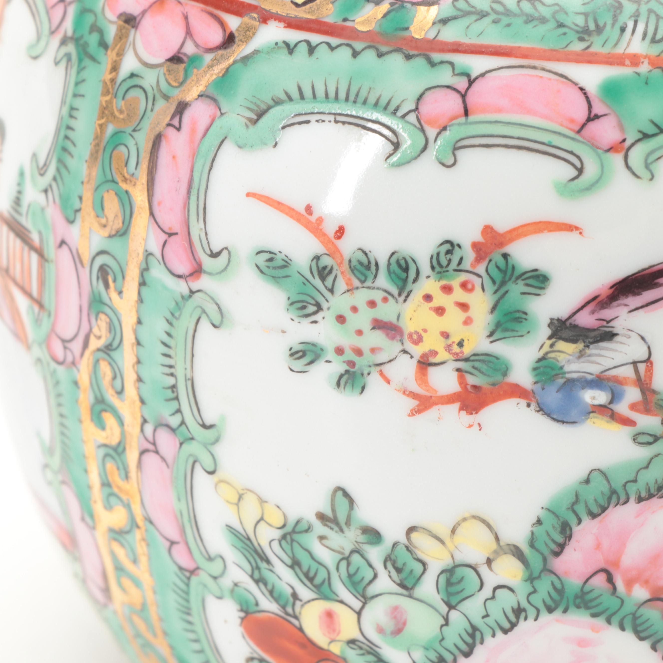 Chinese Rose Medallion Porcelain Ginger Jar with A.C.F. Trinket Box