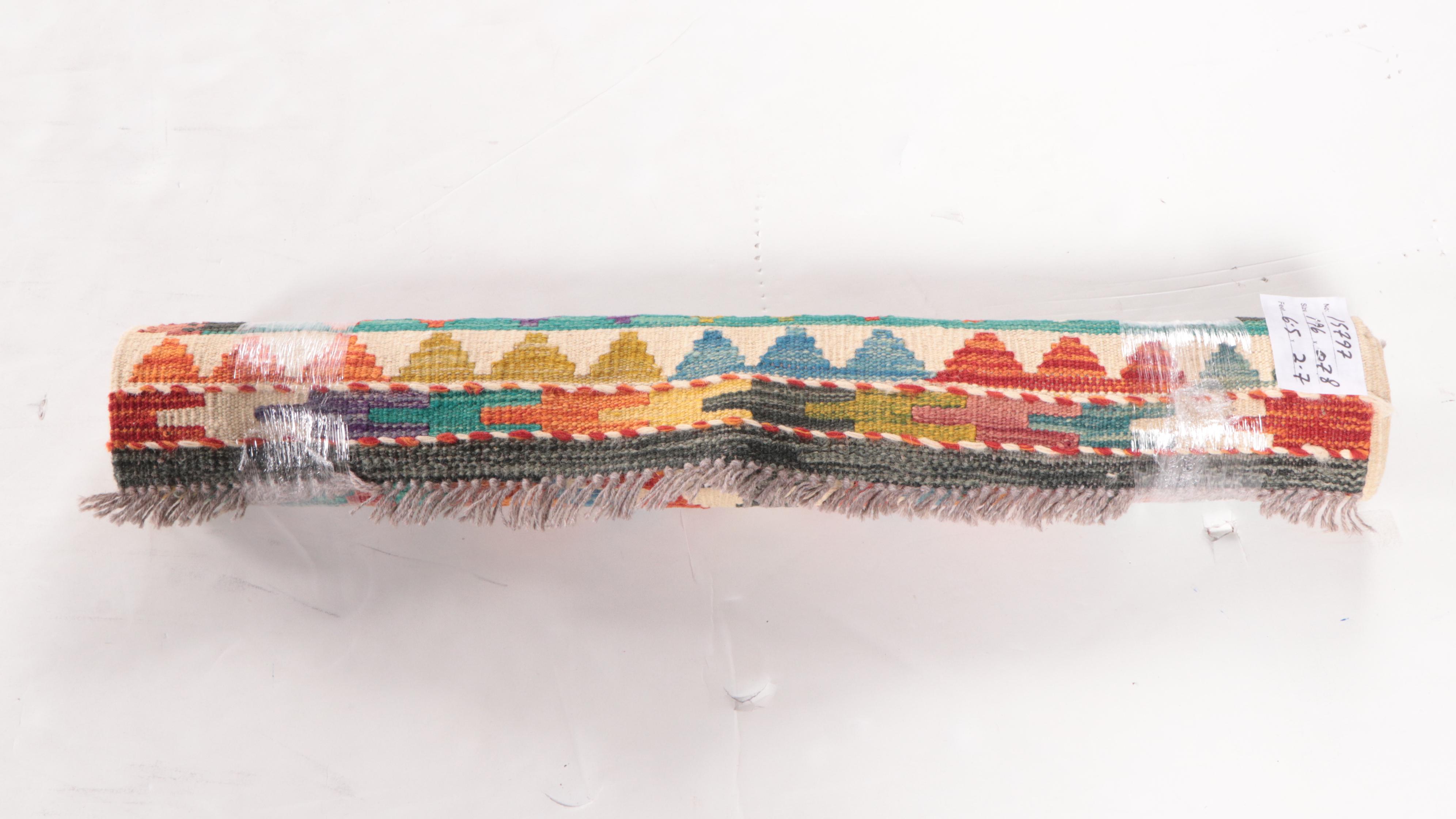 2'7 x 6'6 Handwoven Pakistani Kilim Carpet Runner