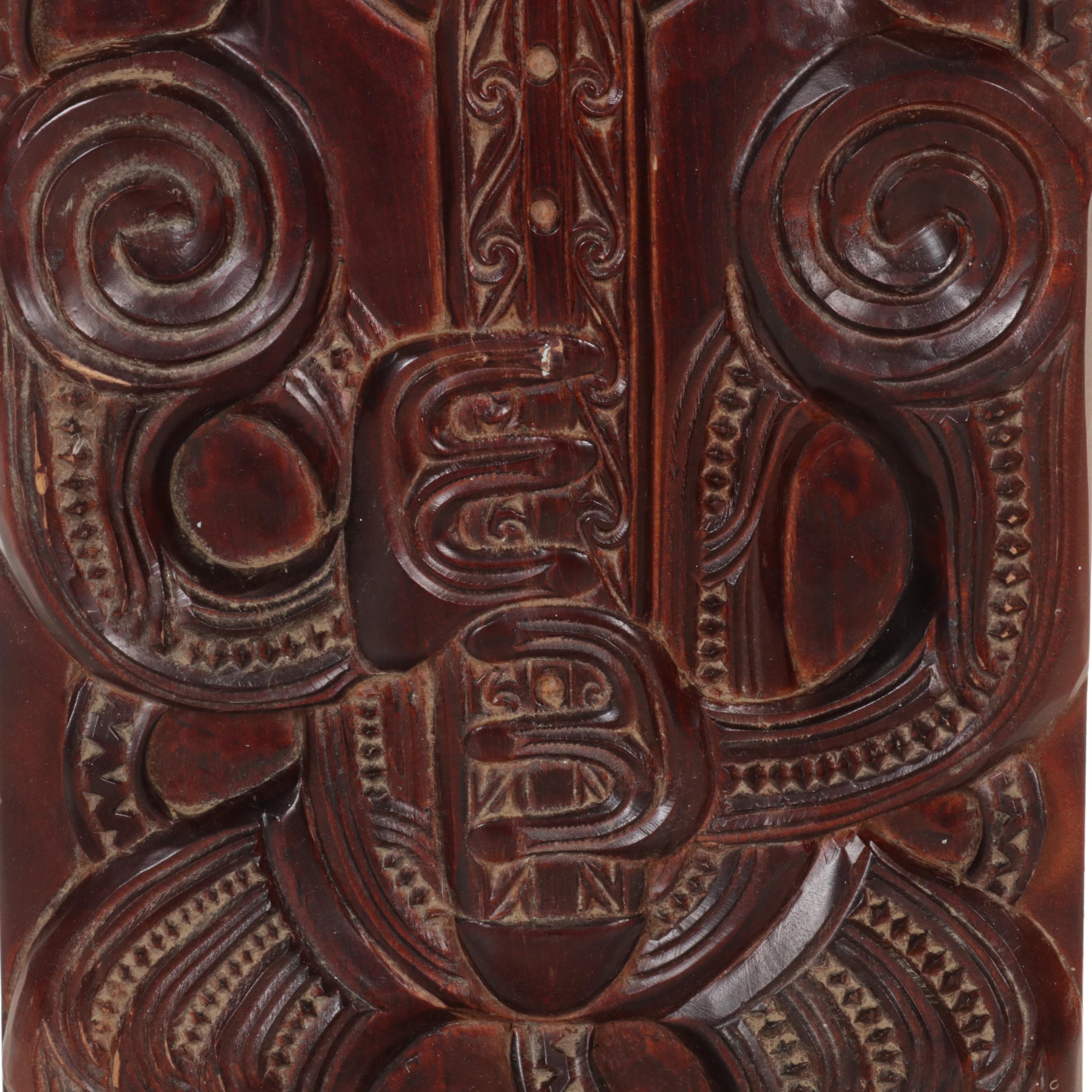 Maori Waka Carved Wood War Canoe, Other Carved Wood Panel with Abalone Inlay