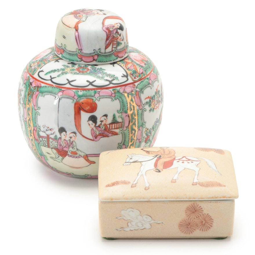 Chinese Rose Medallion Porcelain Ginger Jar with A.C.F. Trinket Box