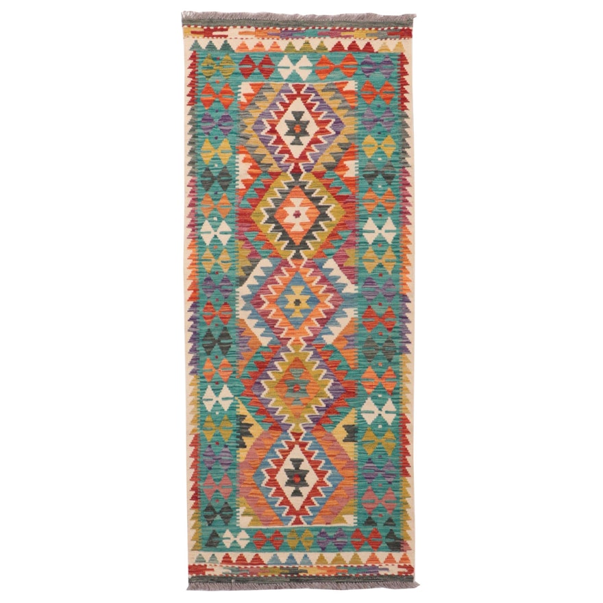 2'7 x 6'6 Handwoven Pakistani Kilim Carpet Runner