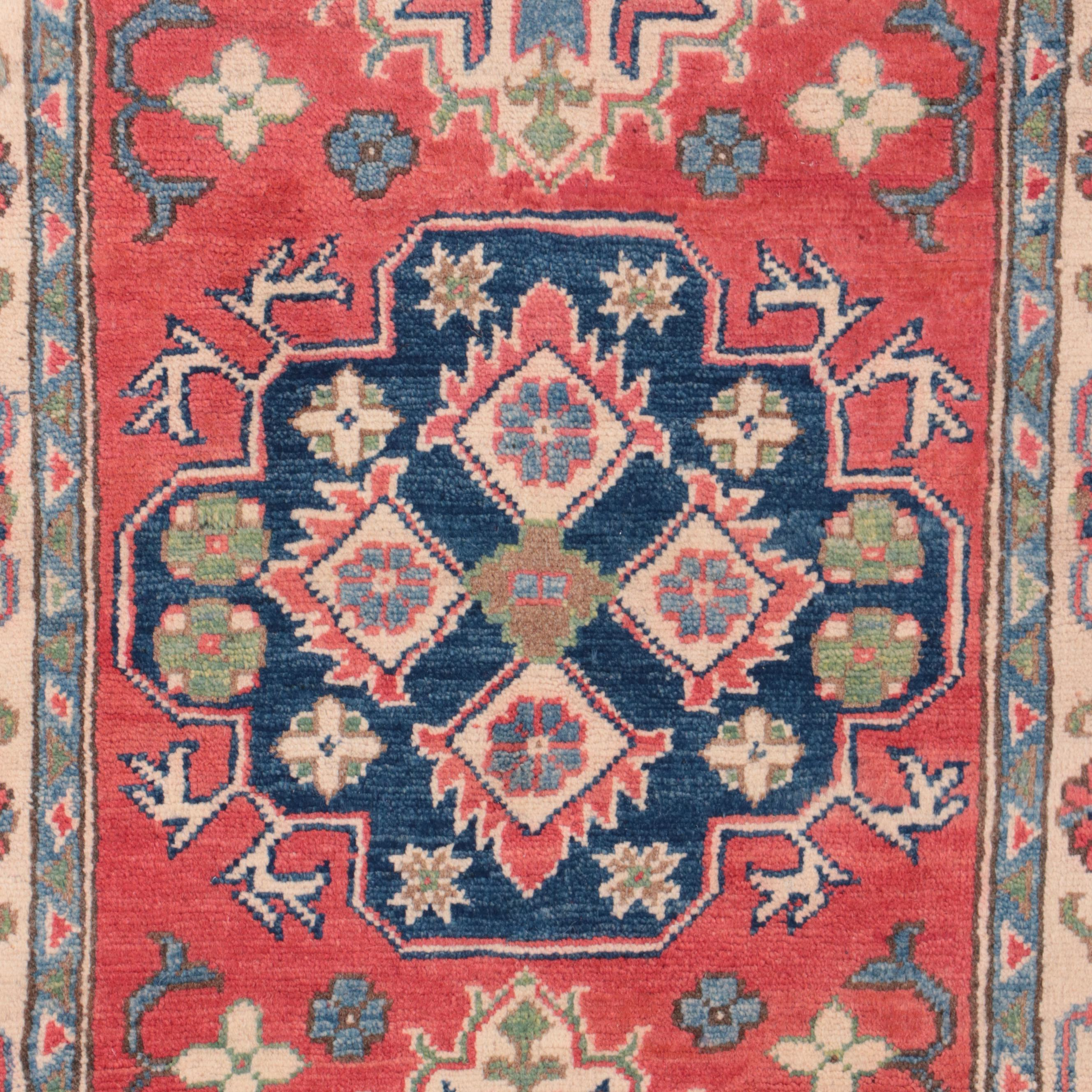 2'6 x 4' Hand-Knotted Afghan Kazak Accent Rug