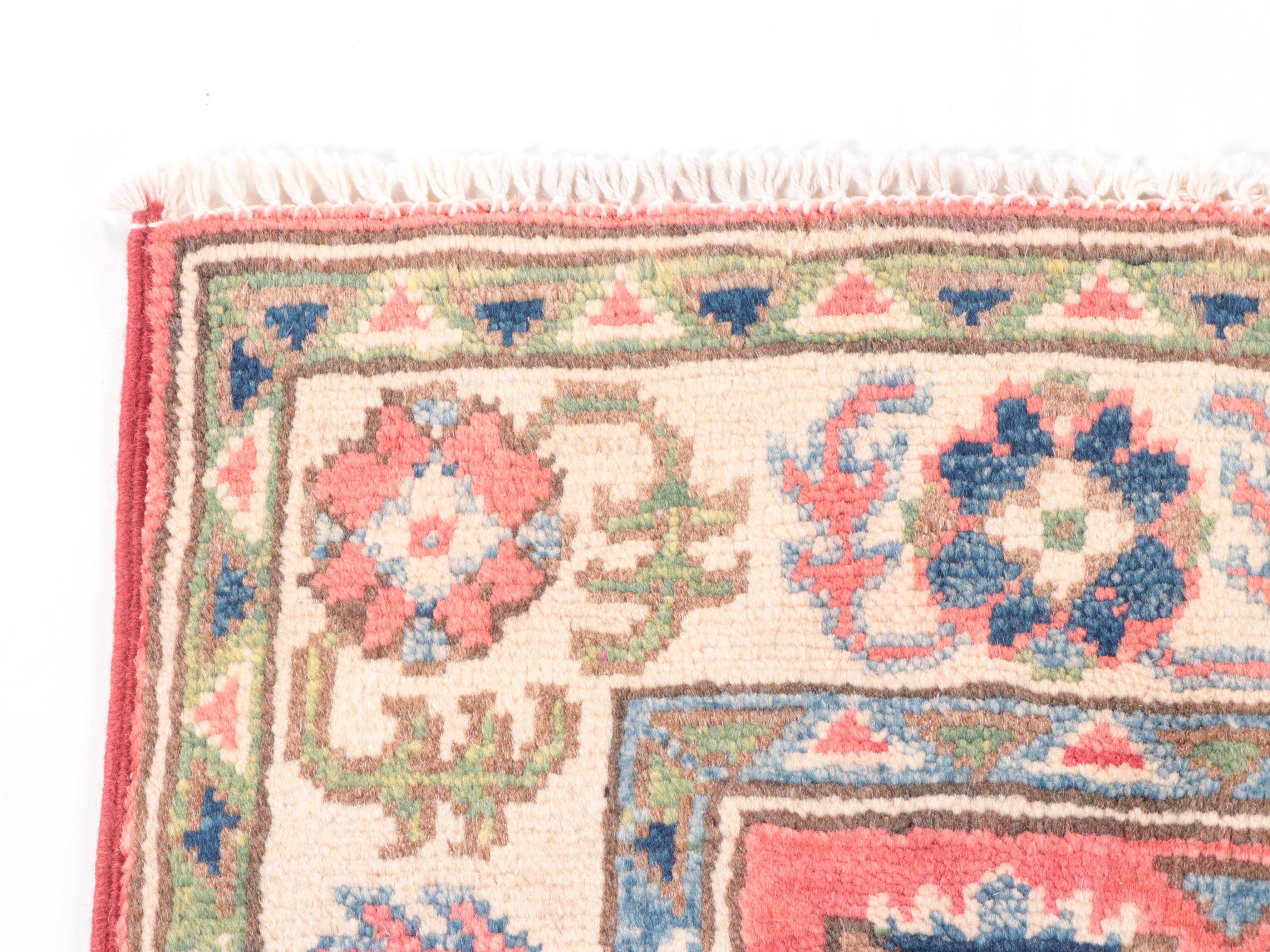 2'6 x 4' Hand-Knotted Afghan Kazak Accent Rug