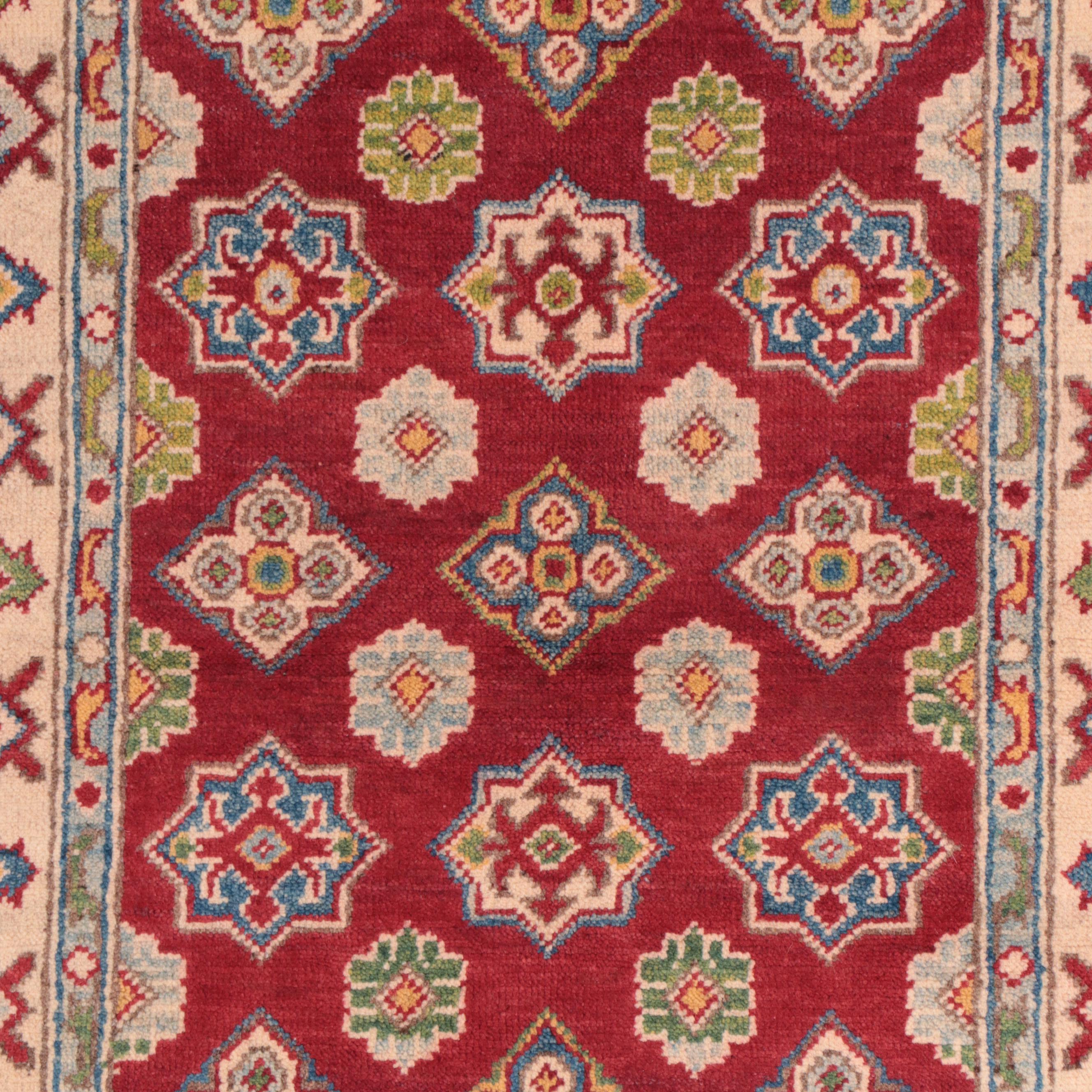 2'8 x 4'2 Hand-Knotted Afghan Kazak Accent Rug