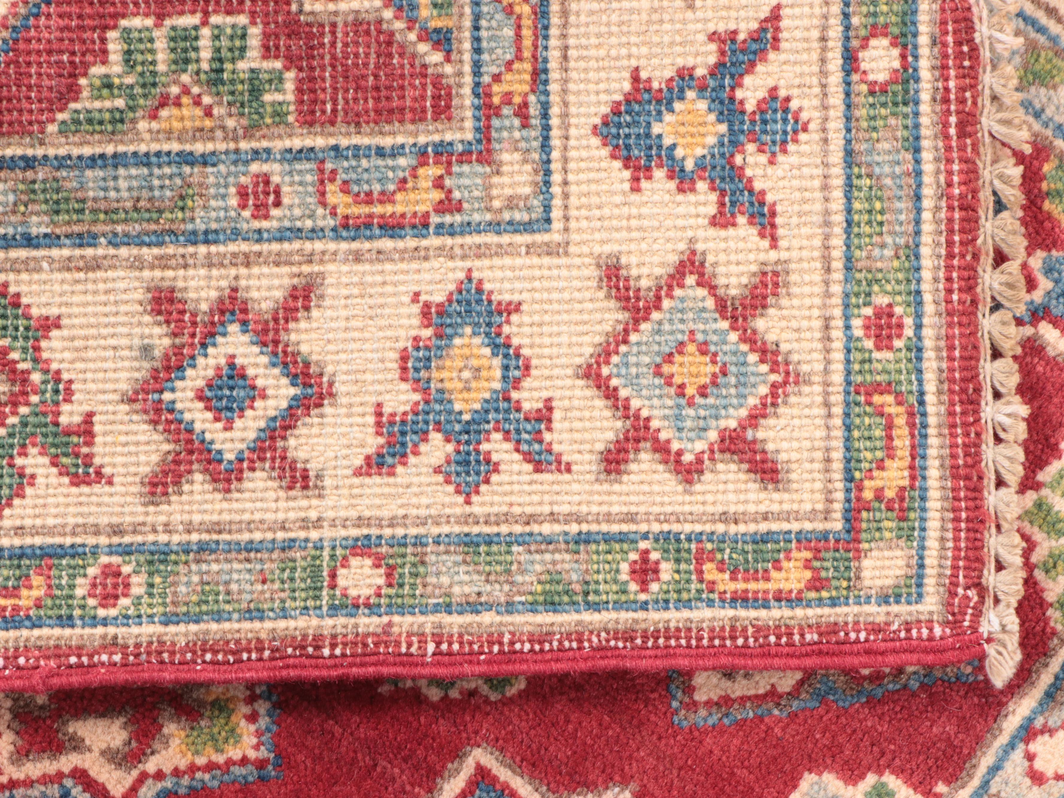 2'8 x 4'2 Hand-Knotted Afghan Kazak Accent Rug