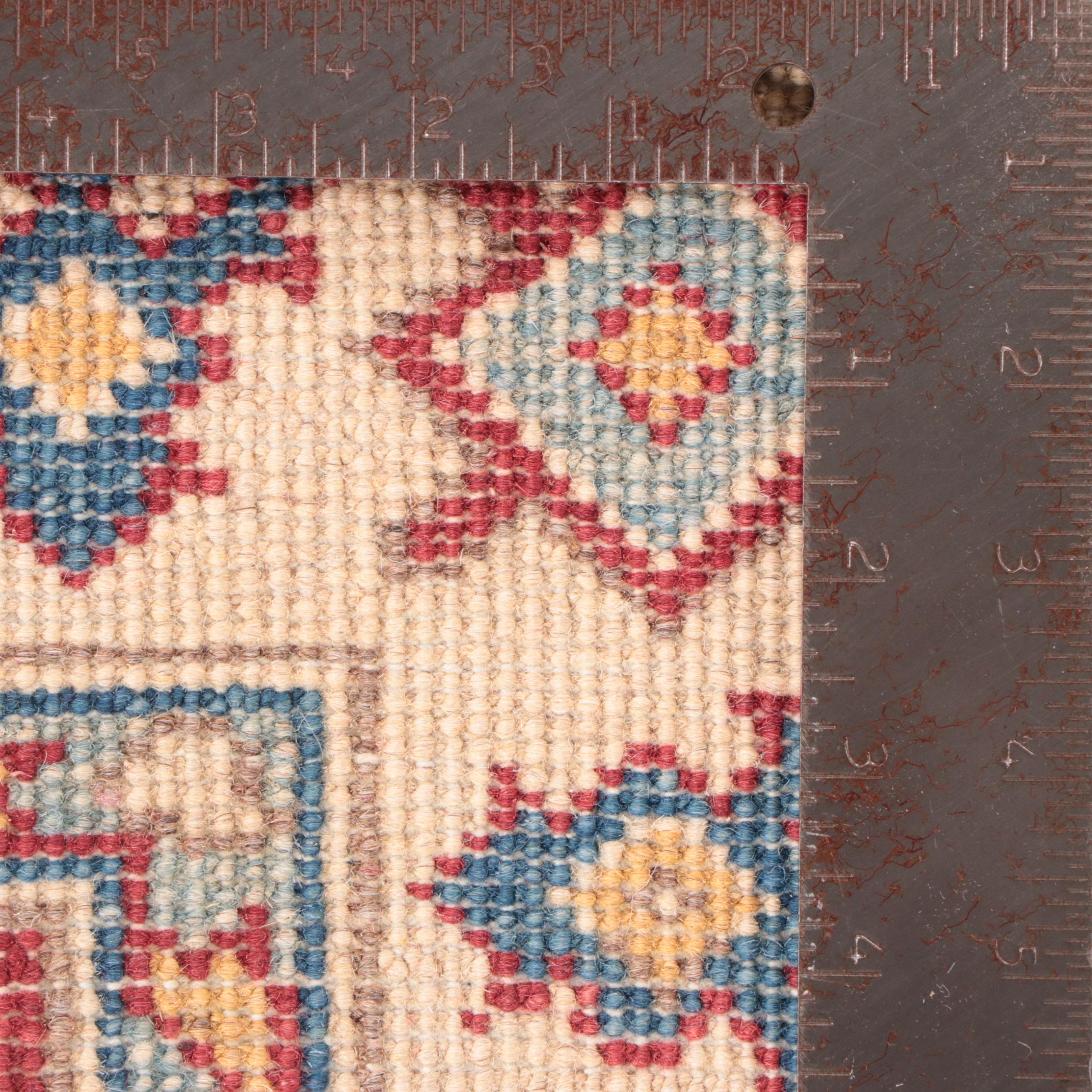 2'8 x 4'2 Hand-Knotted Afghan Kazak Accent Rug