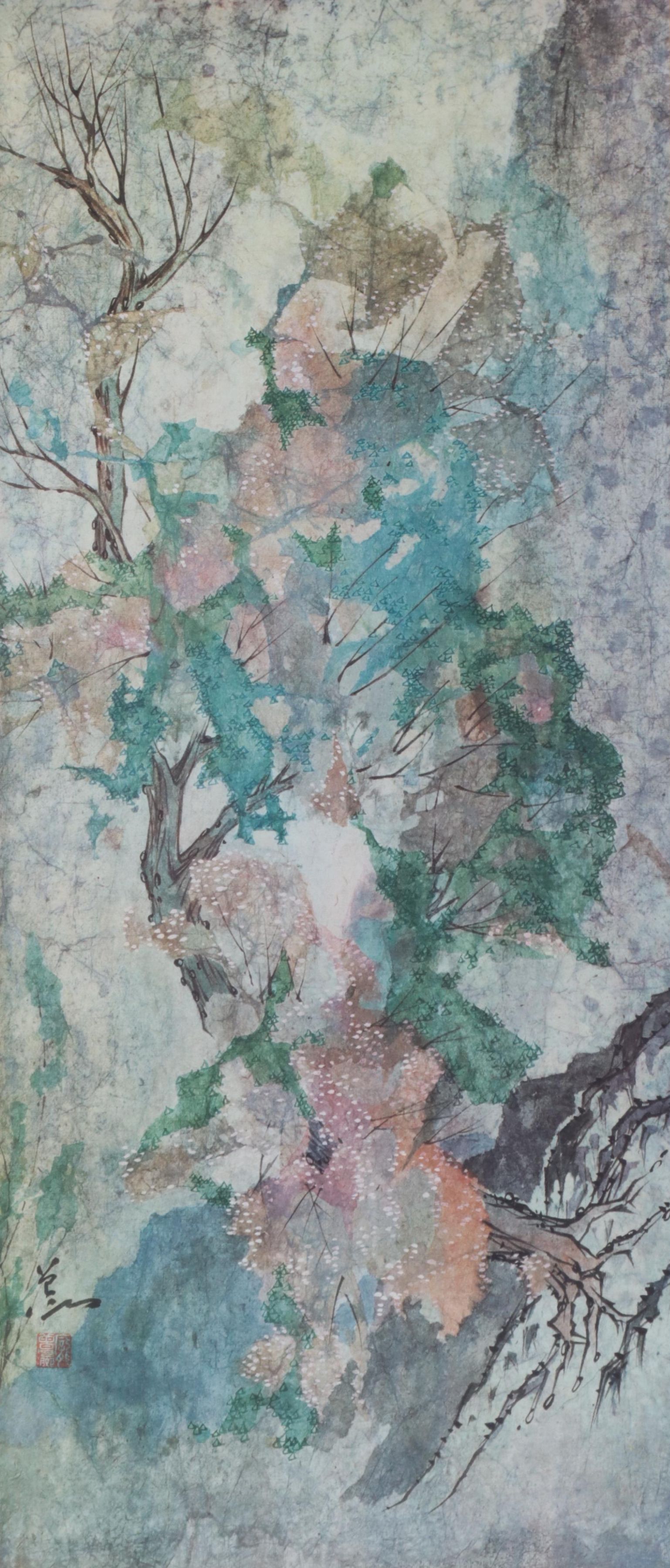 Giclées of Japanese Landscapes, 21st Century