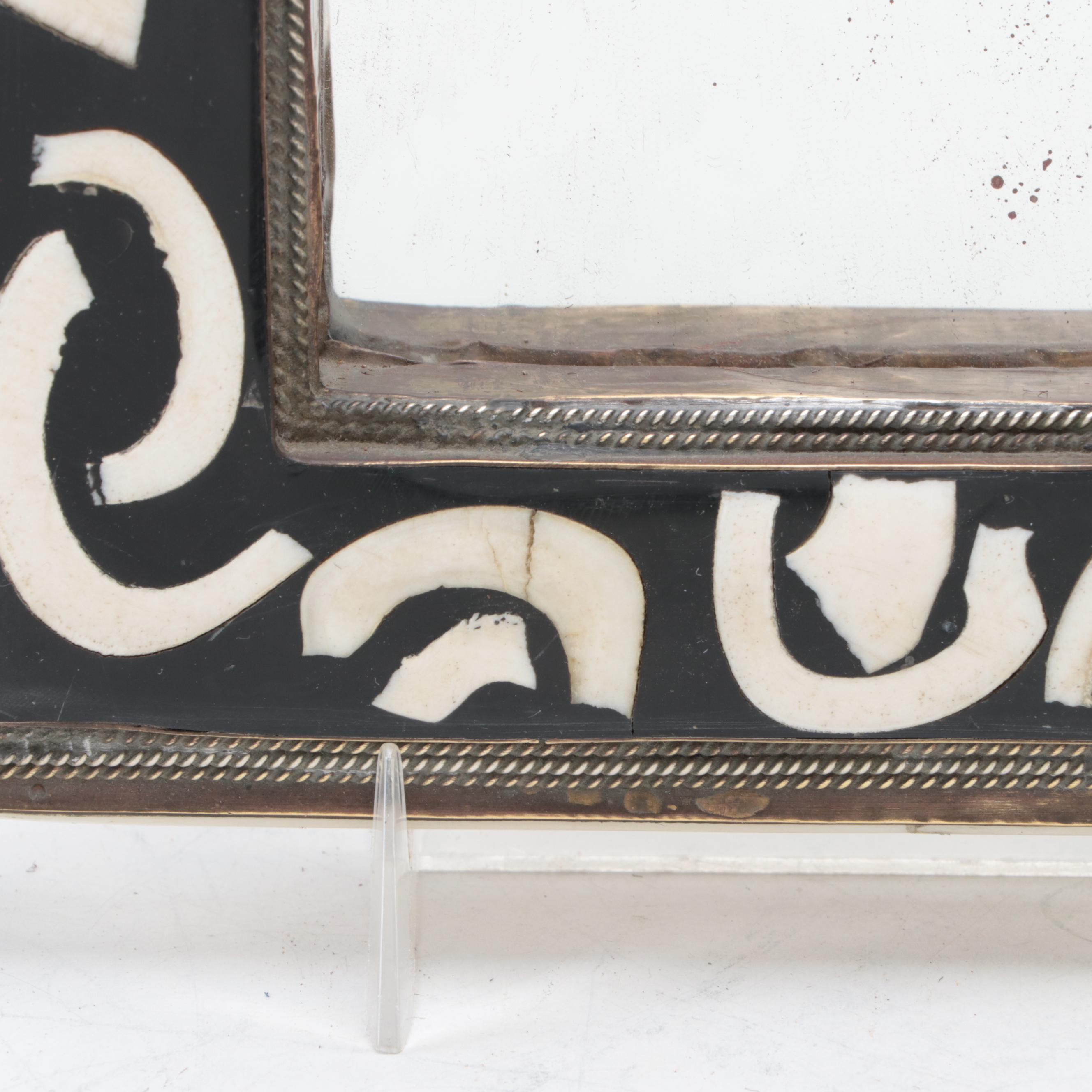 Small Turkish Mirror with Camel Bone Inlay, Late 20th Century