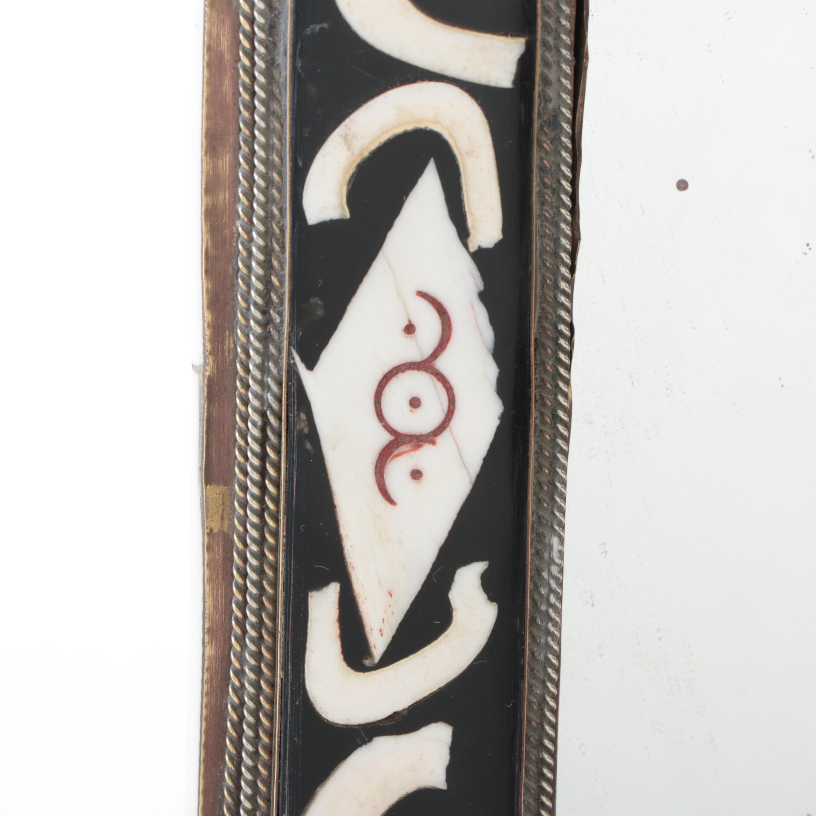 Small Turkish Mirror with Camel Bone Inlay, Late 20th Century