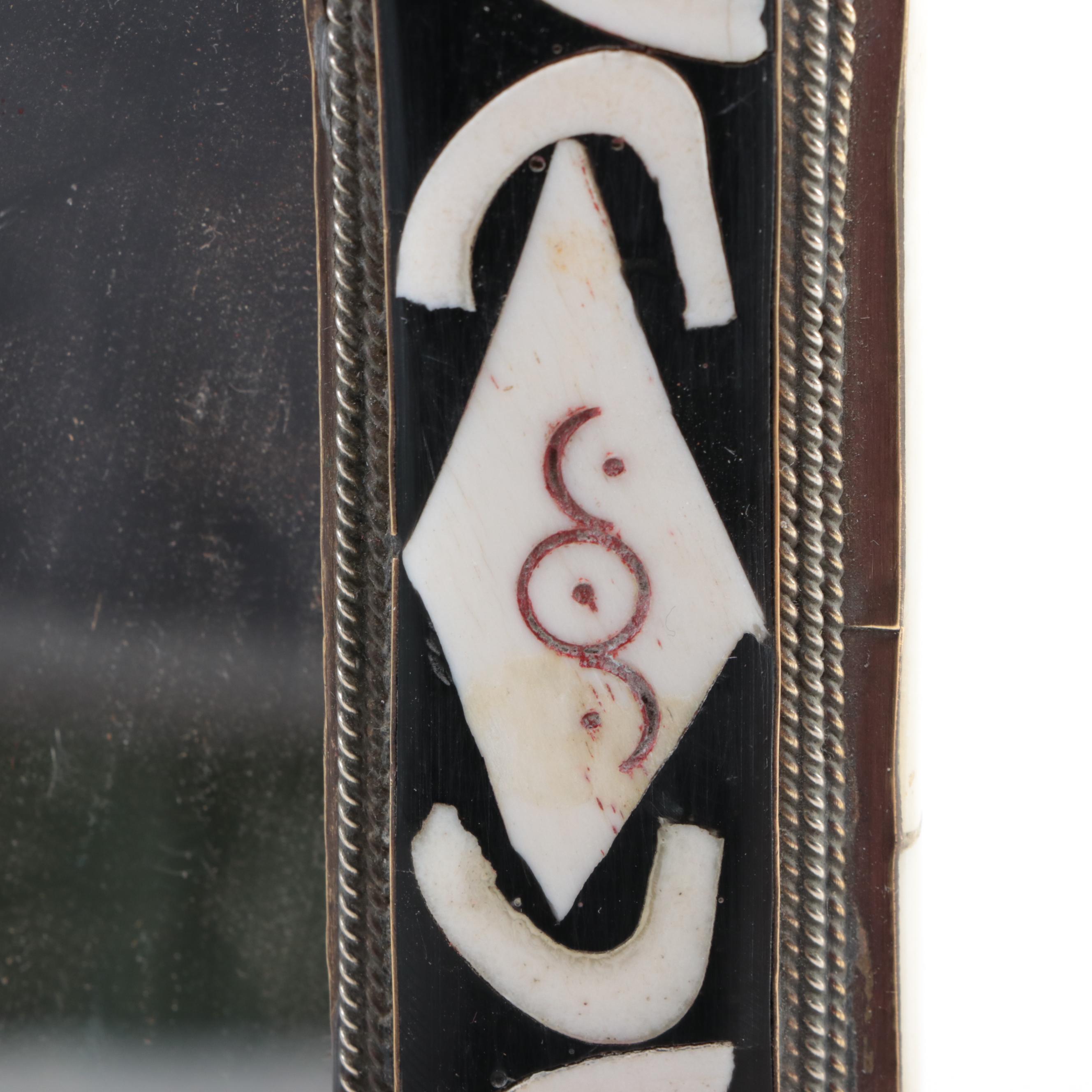 Small Turkish Mirror with Camel Bone Inlay, Late 20th Century