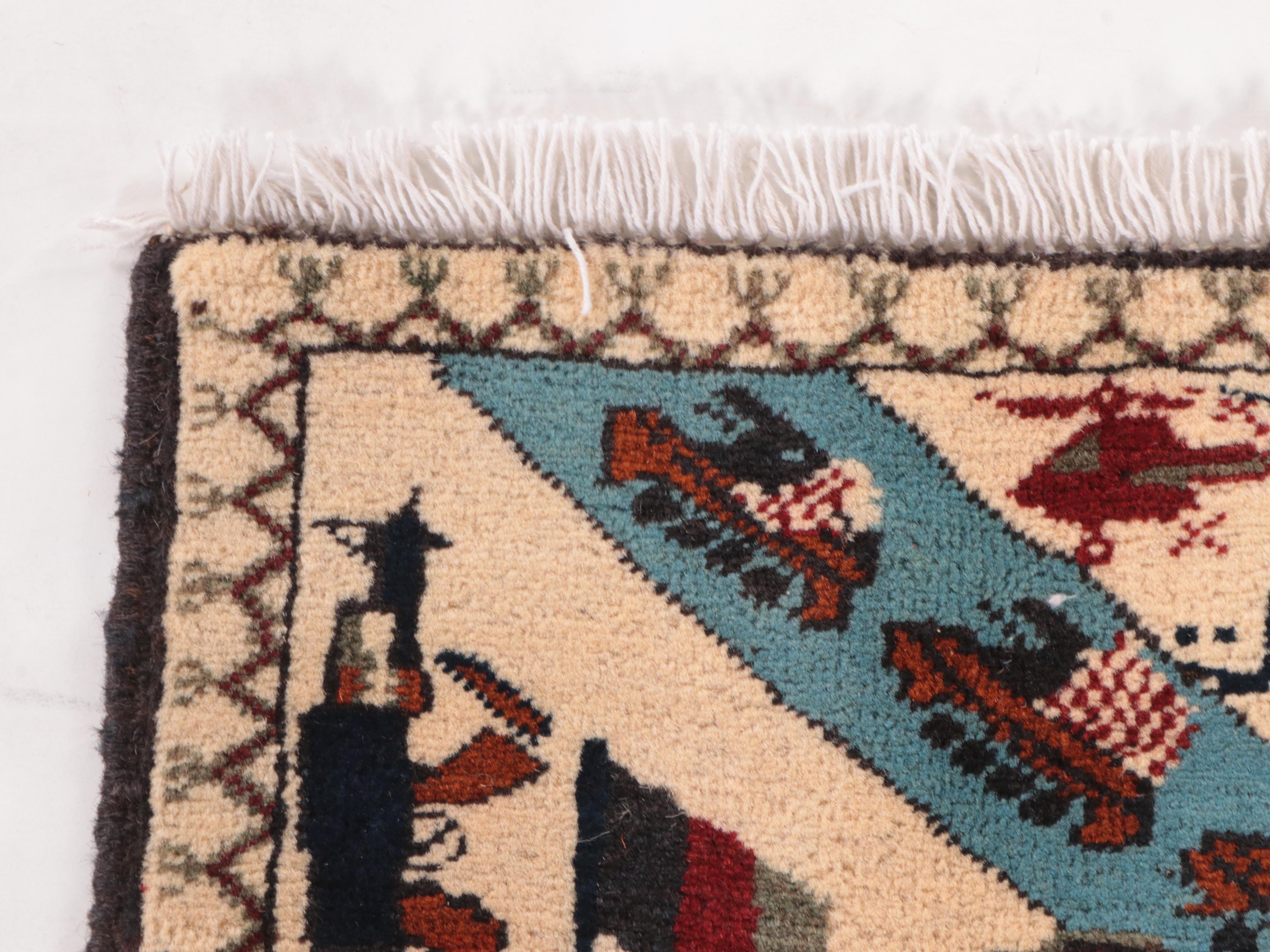 2' x 2'9 Hand-Knotted Afghan Pictorial War Accent Rug