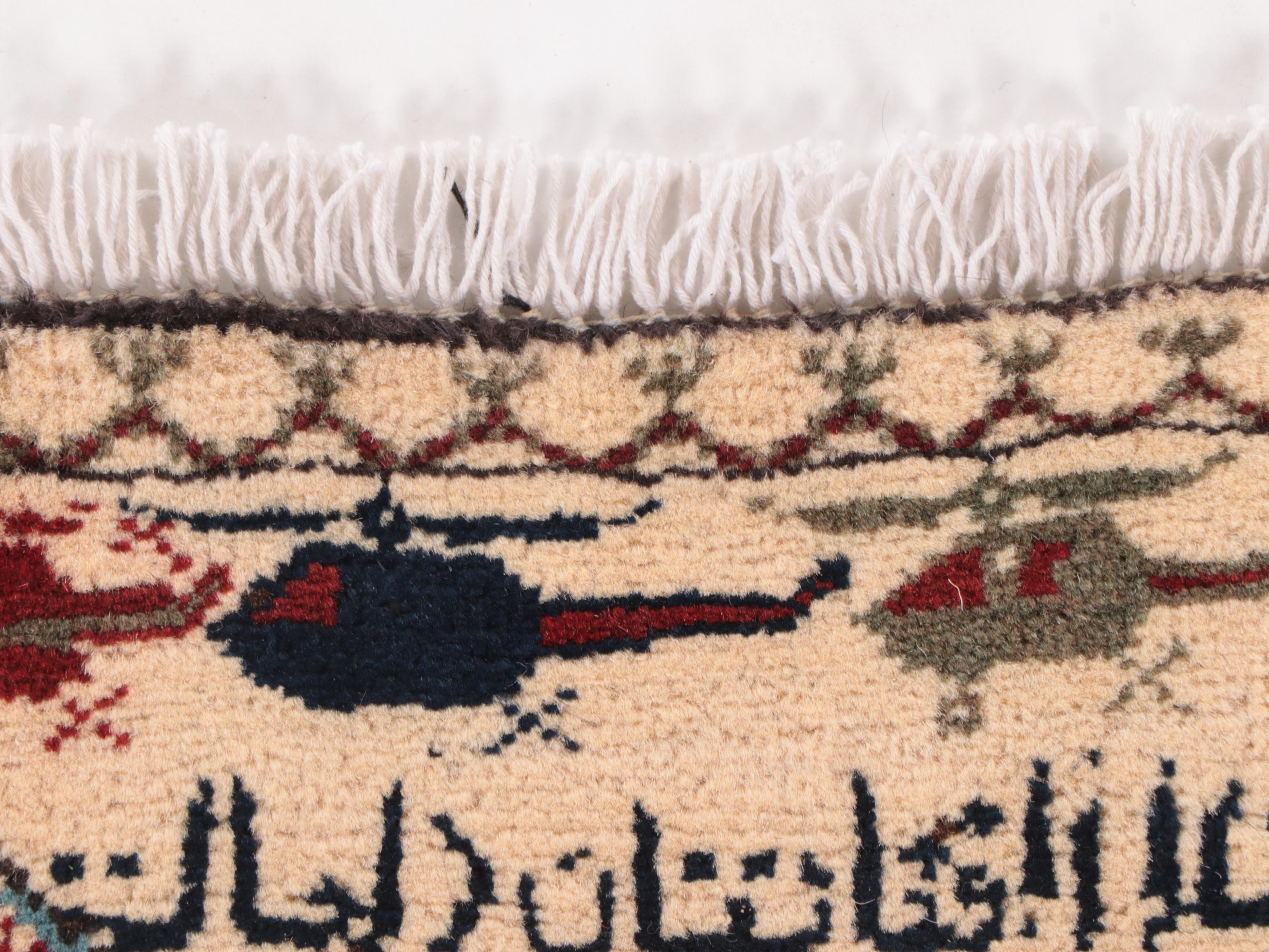 2' x 2'9 Hand-Knotted Afghan Pictorial War Accent Rug