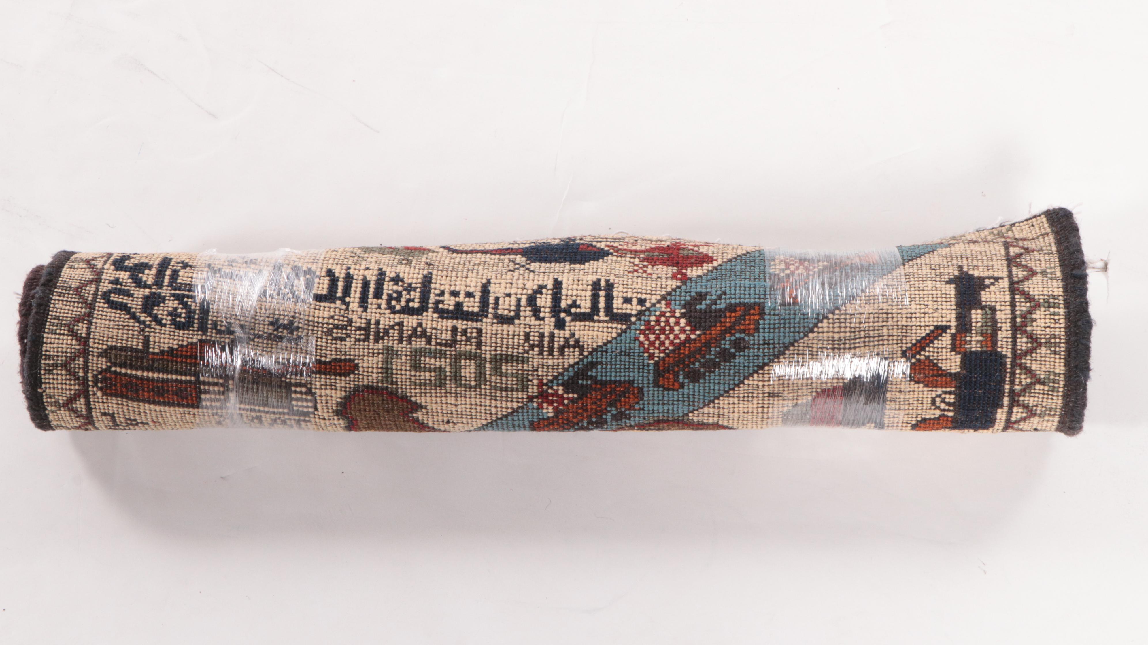 2' x 2'9 Hand-Knotted Afghan Pictorial War Accent Rug